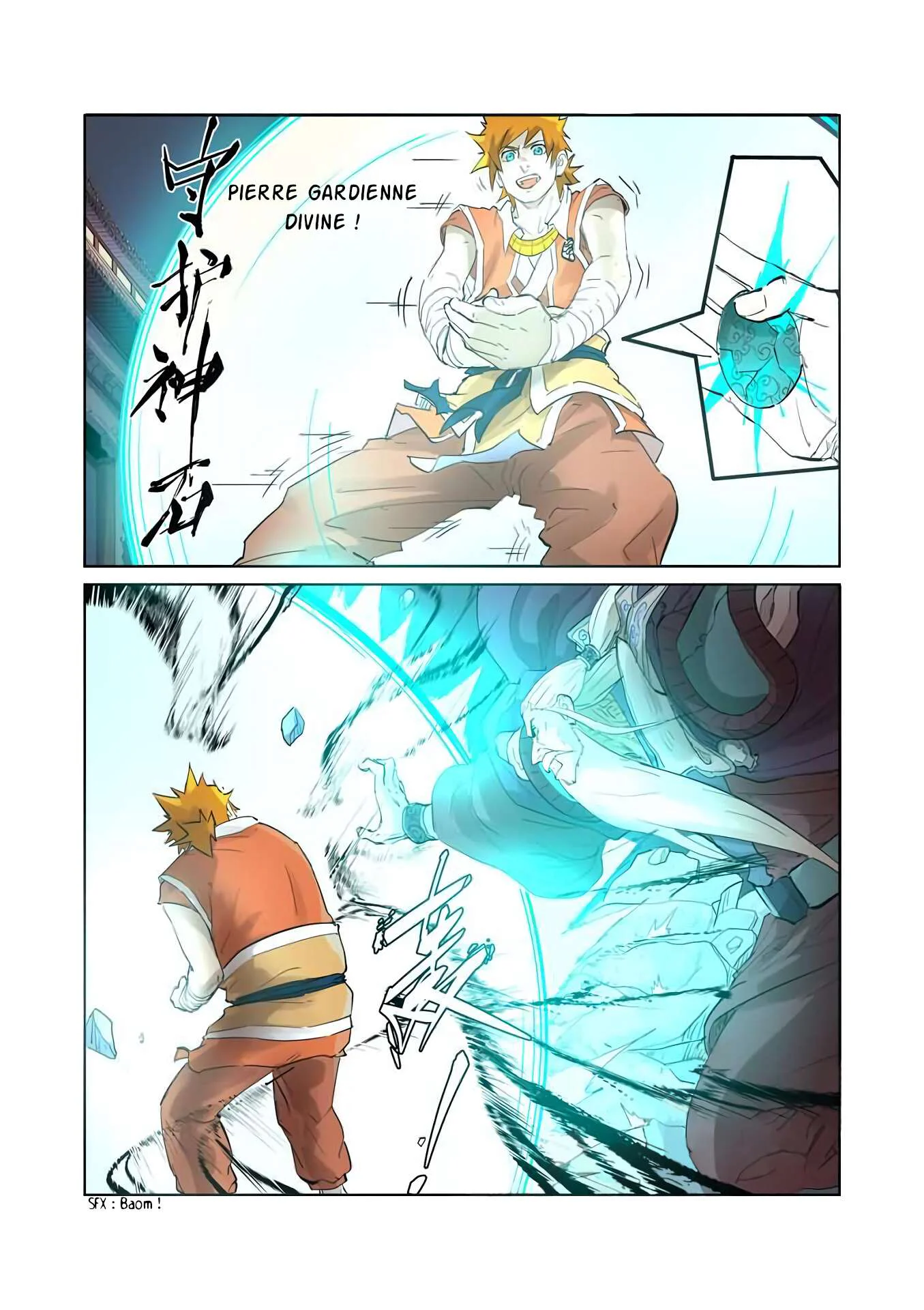 Tales Of Demons And Gods Chapitre 206 - Page 10