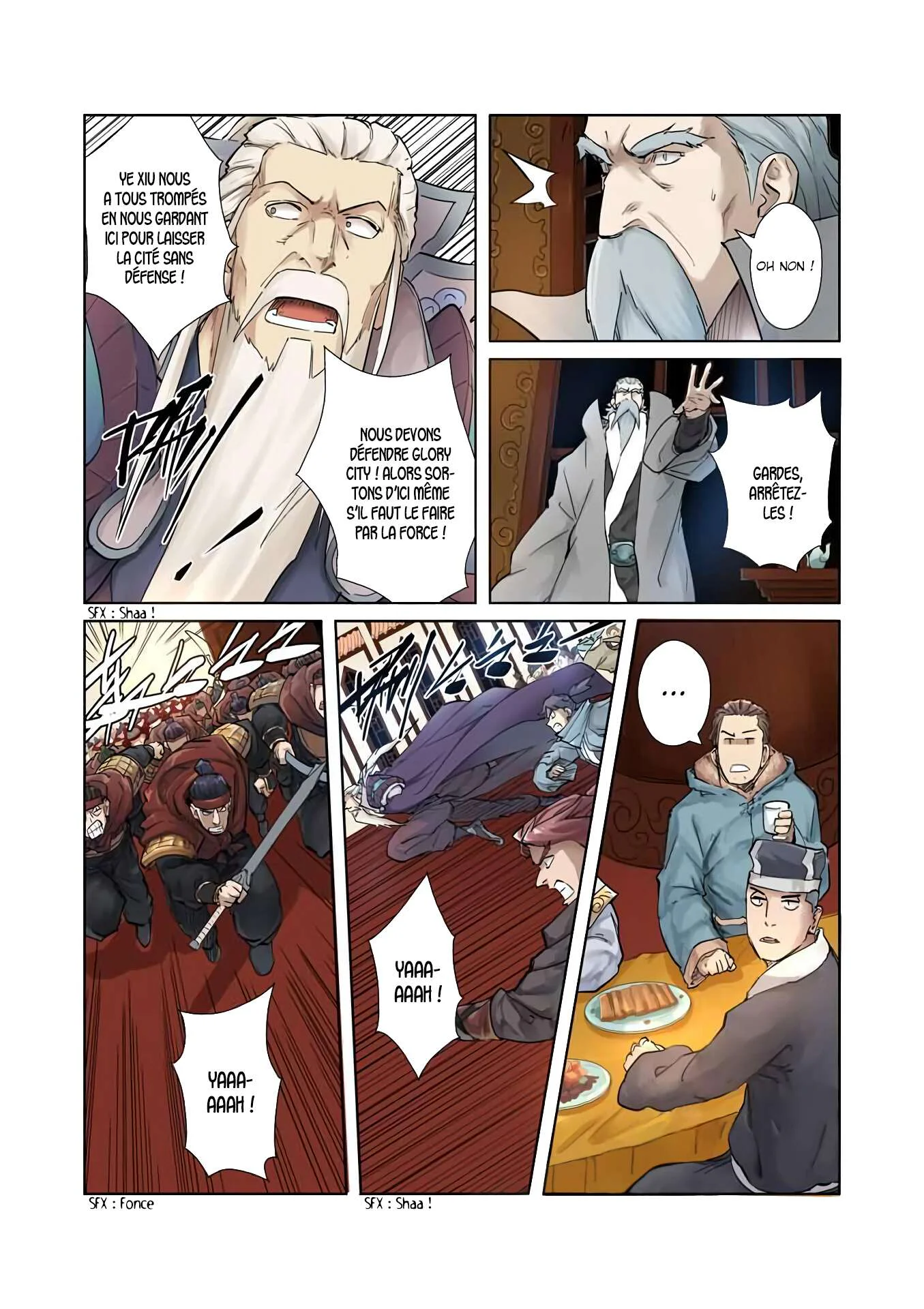 Tales Of Demons And Gods Chapitre 206 - Page 2
