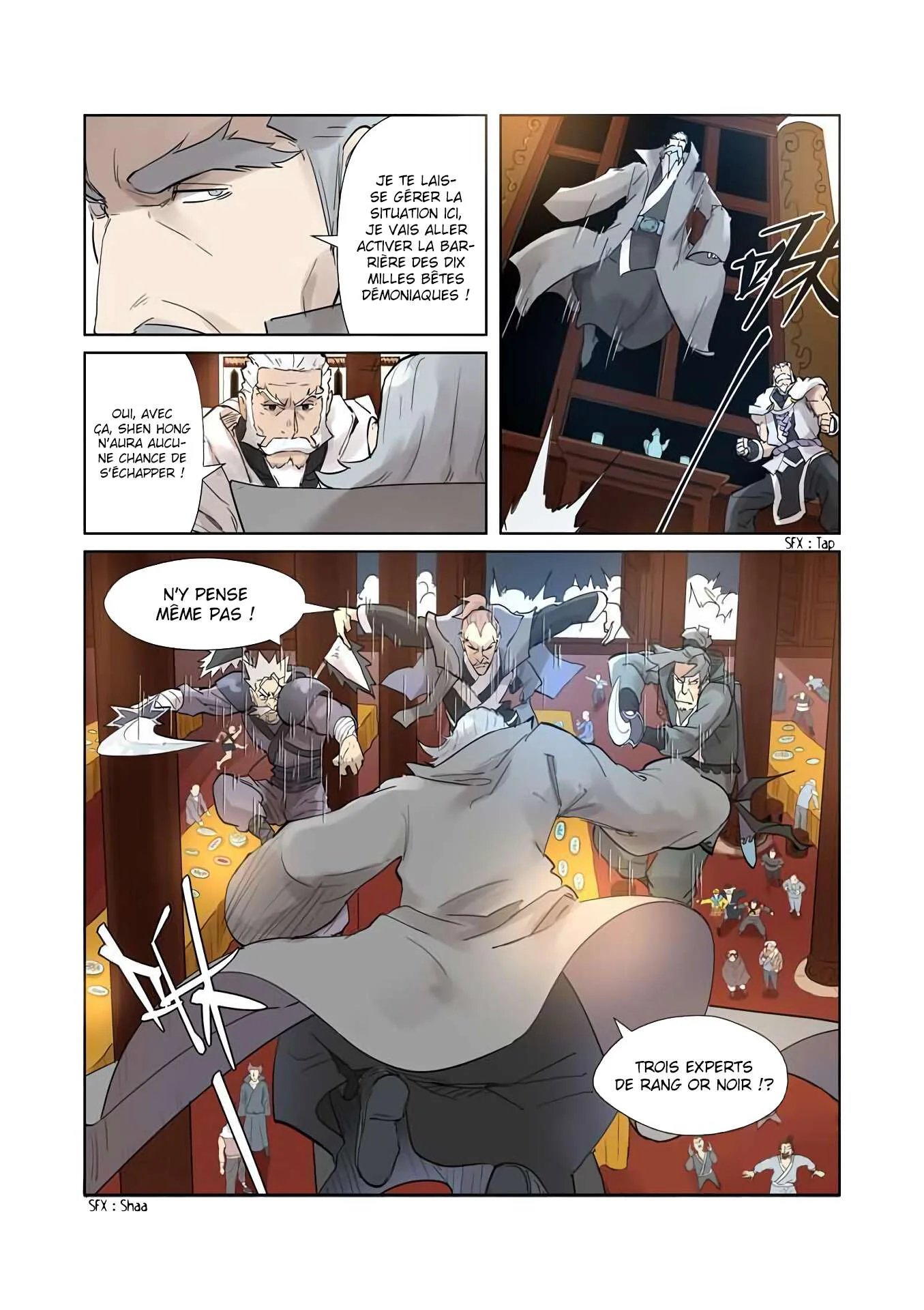 Tales Of Demons And Gods Chapitre 206 - Page 6