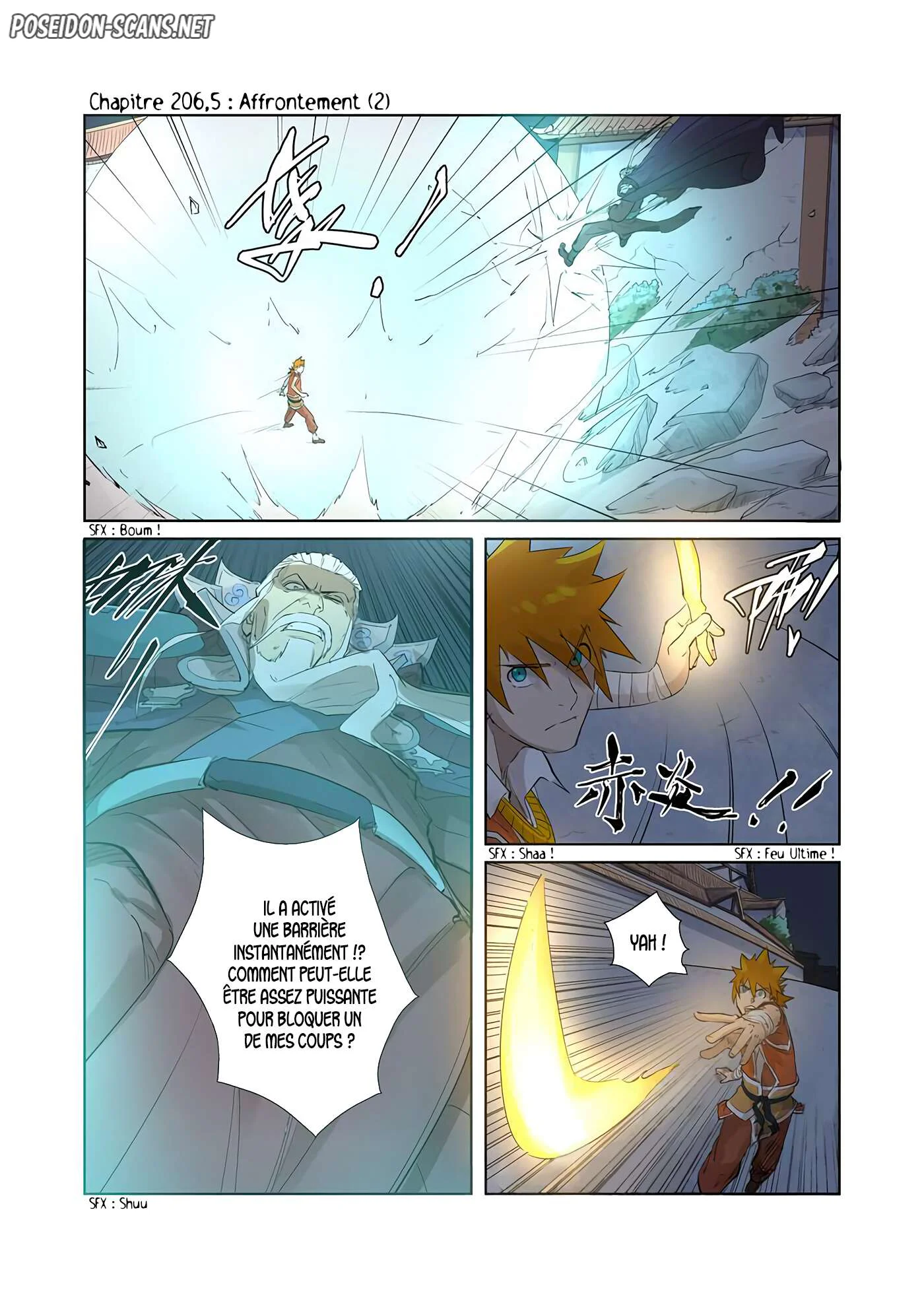 Tales Of Demons And Gods Chapitre 206.5 - Page 1