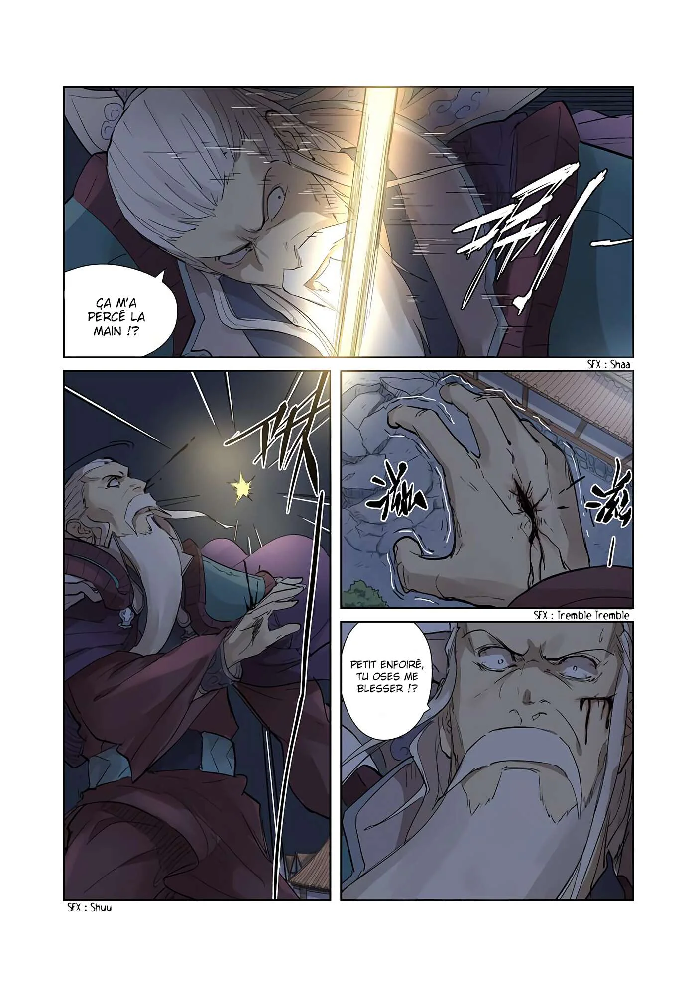 Tales Of Demons And Gods Chapitre 206.5 - Page 3