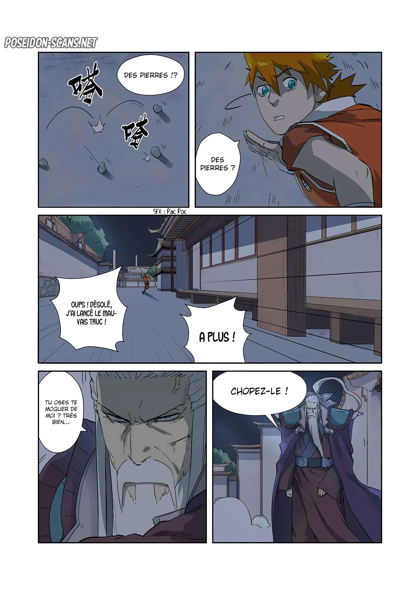 Tales Of Demons And Gods Chapitre 206.5 - Page 7