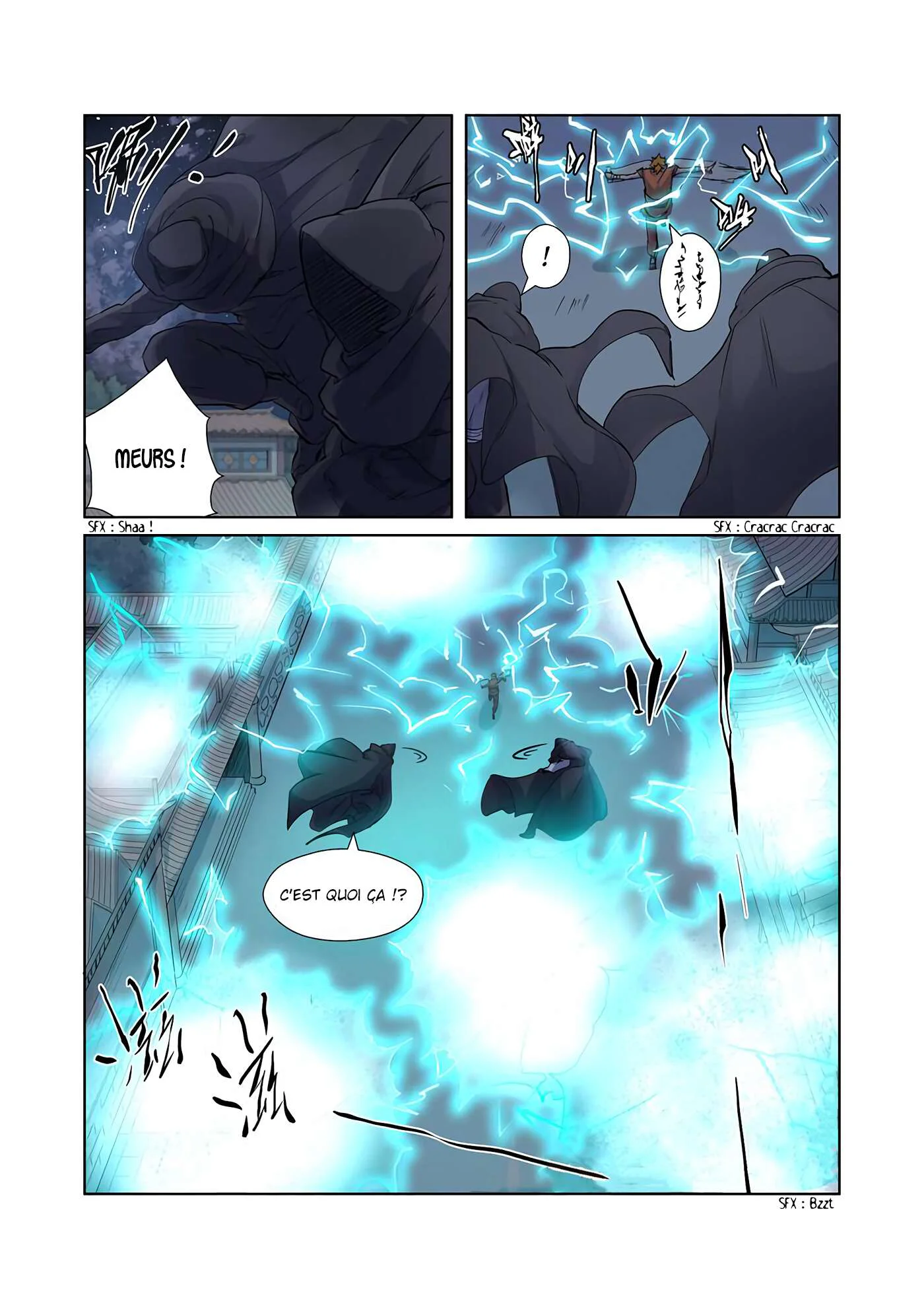 Tales Of Demons And Gods Chapitre 207 - Page 2