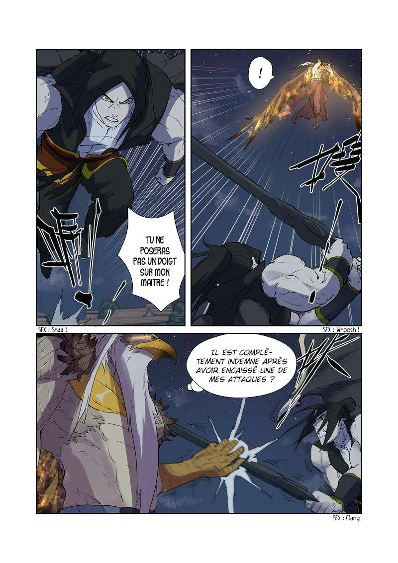 Tales Of Demons And Gods Chapitre 207.5 - Page 3