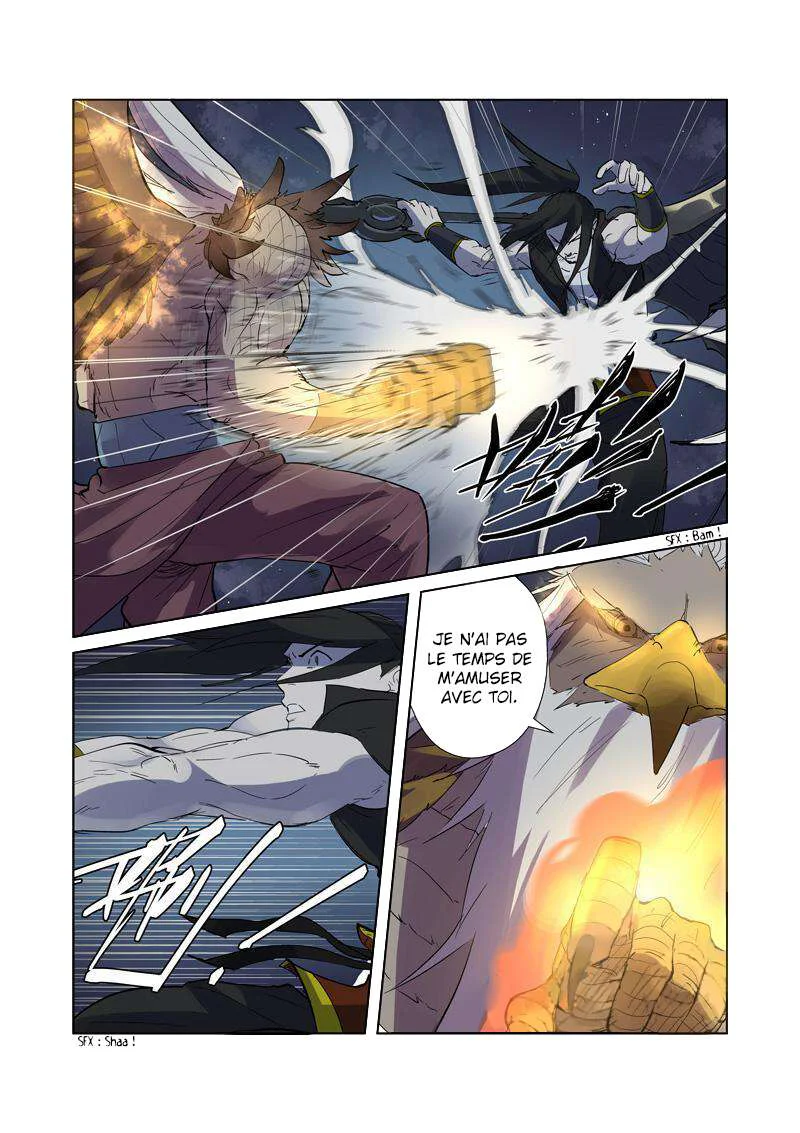 Tales Of Demons And Gods Chapitre 207.5 - Page 4