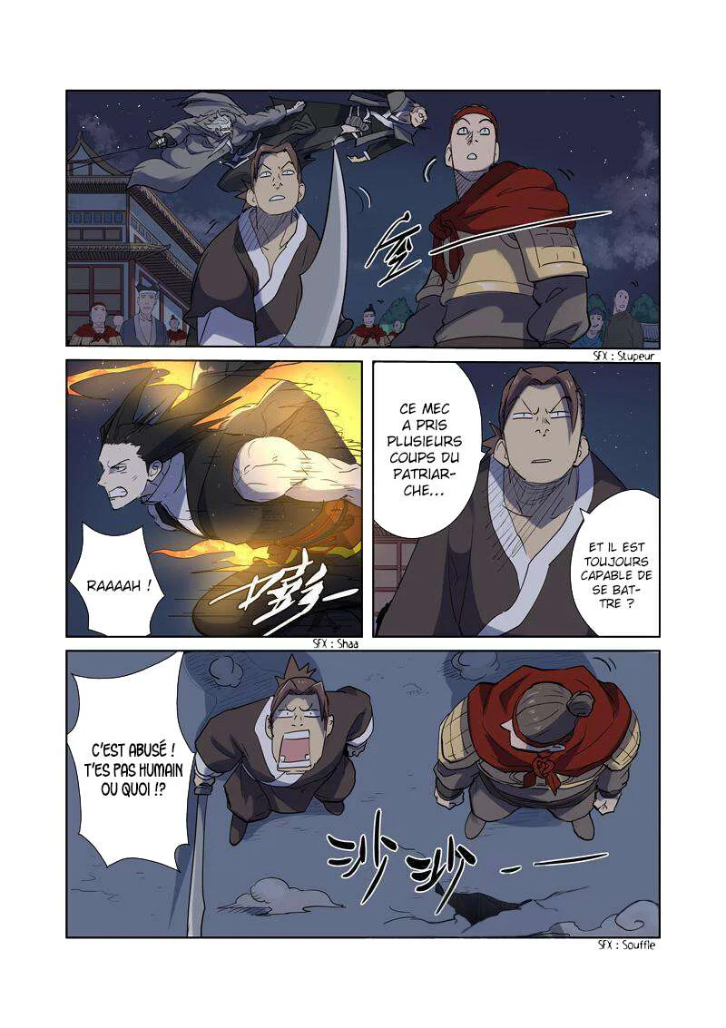 Tales Of Demons And Gods Chapitre 207.5 - Page 6