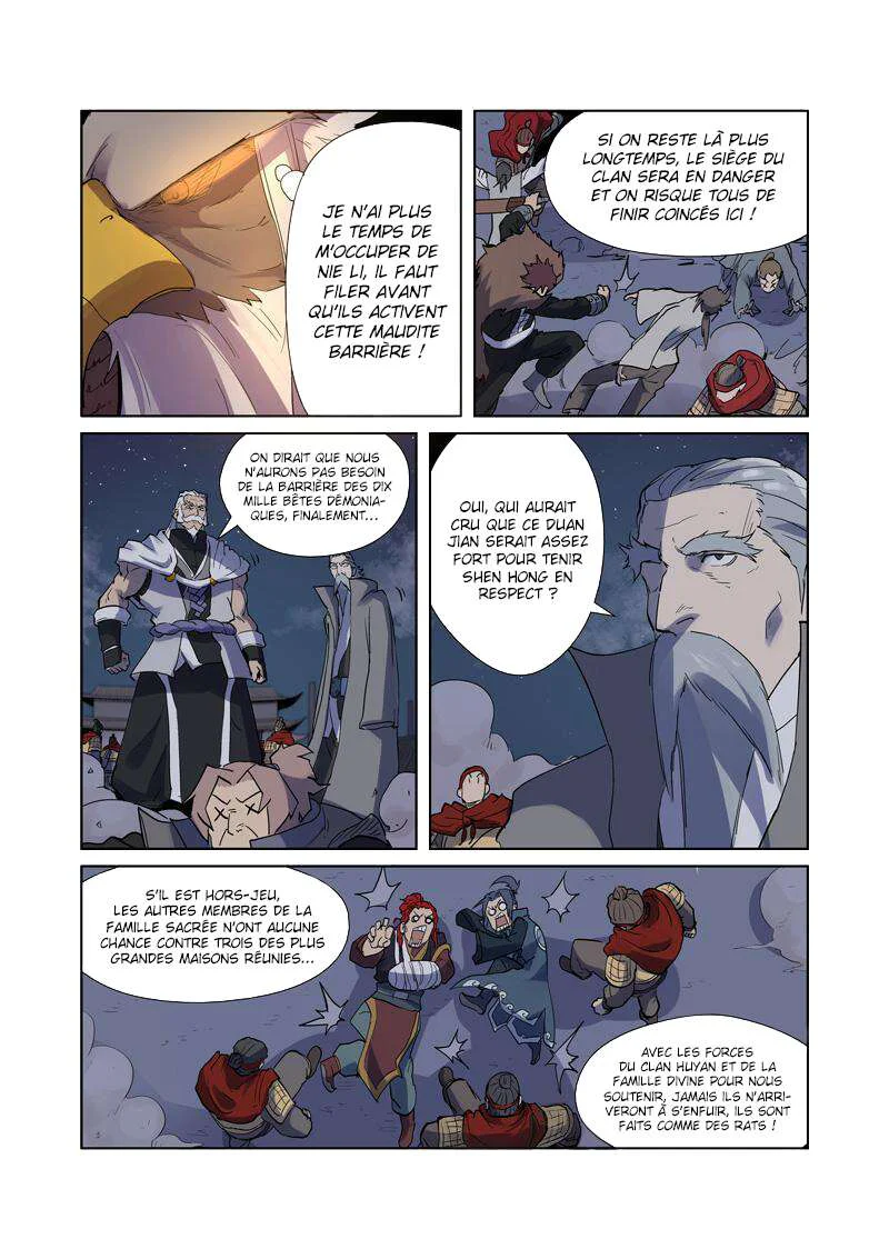 Tales Of Demons And Gods Chapitre 207.5 - Page 8