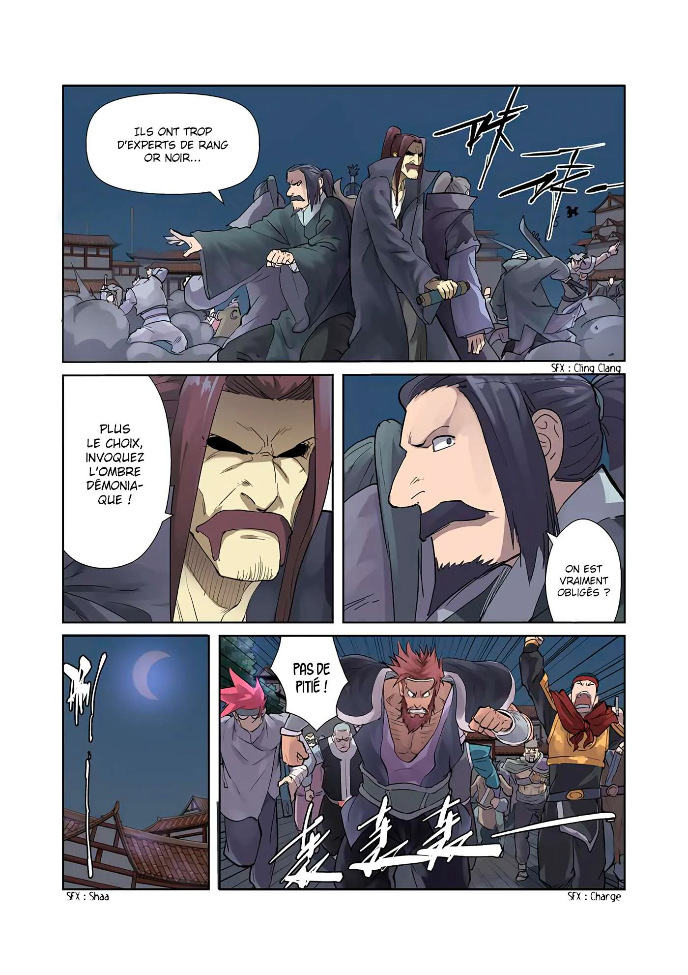 Tales Of Demons And Gods Chapitre 208 - Page 2