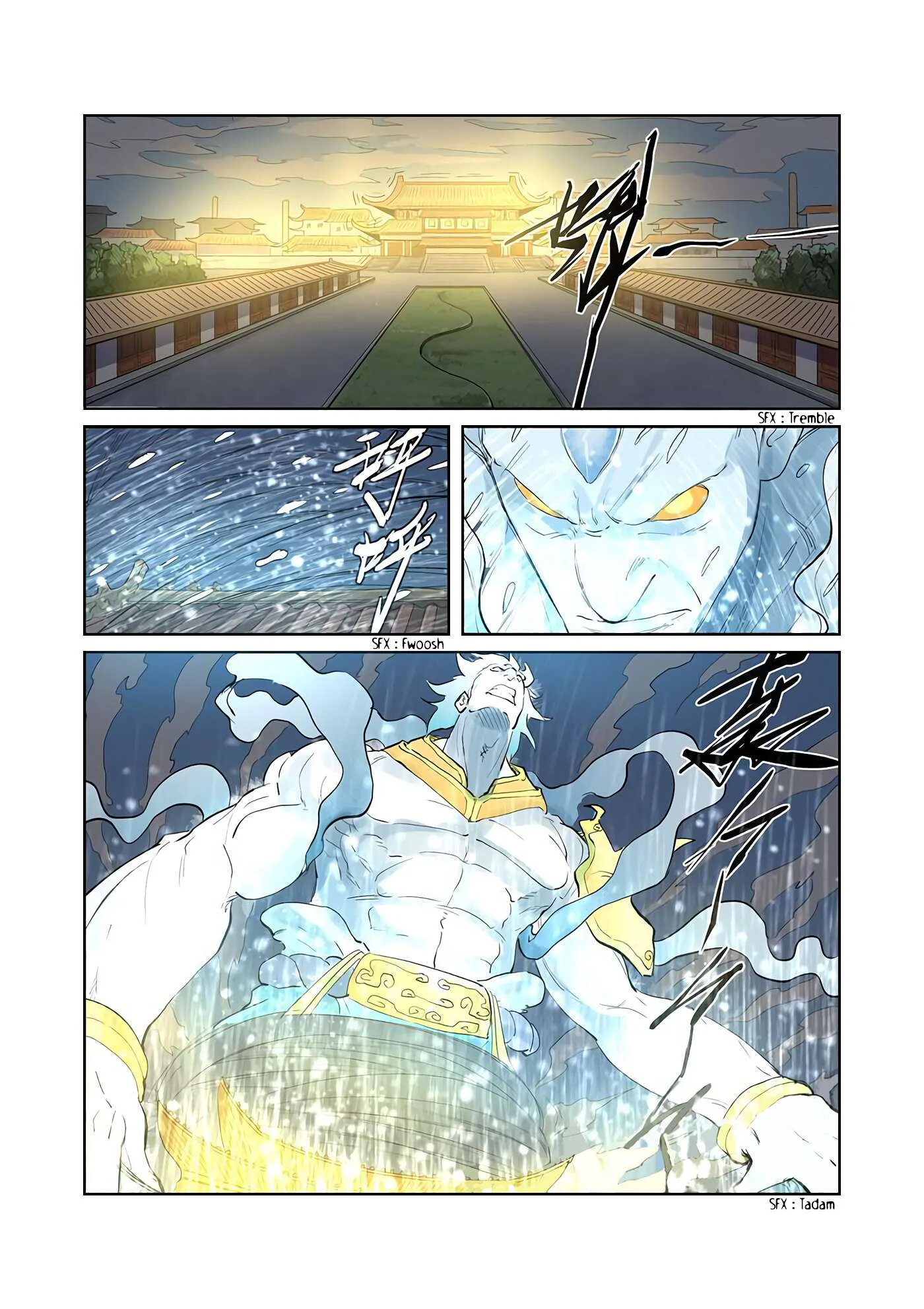 Tales Of Demons And Gods Chapitre 208.5 - Page 2