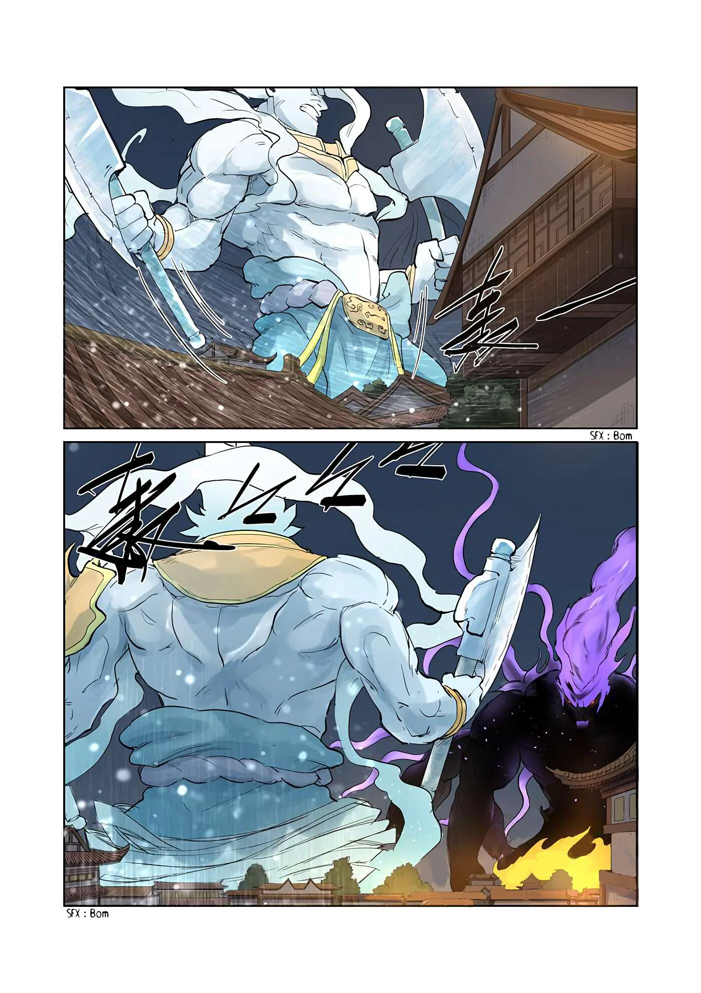 Tales Of Demons And Gods Chapitre 208.5 - Page 3