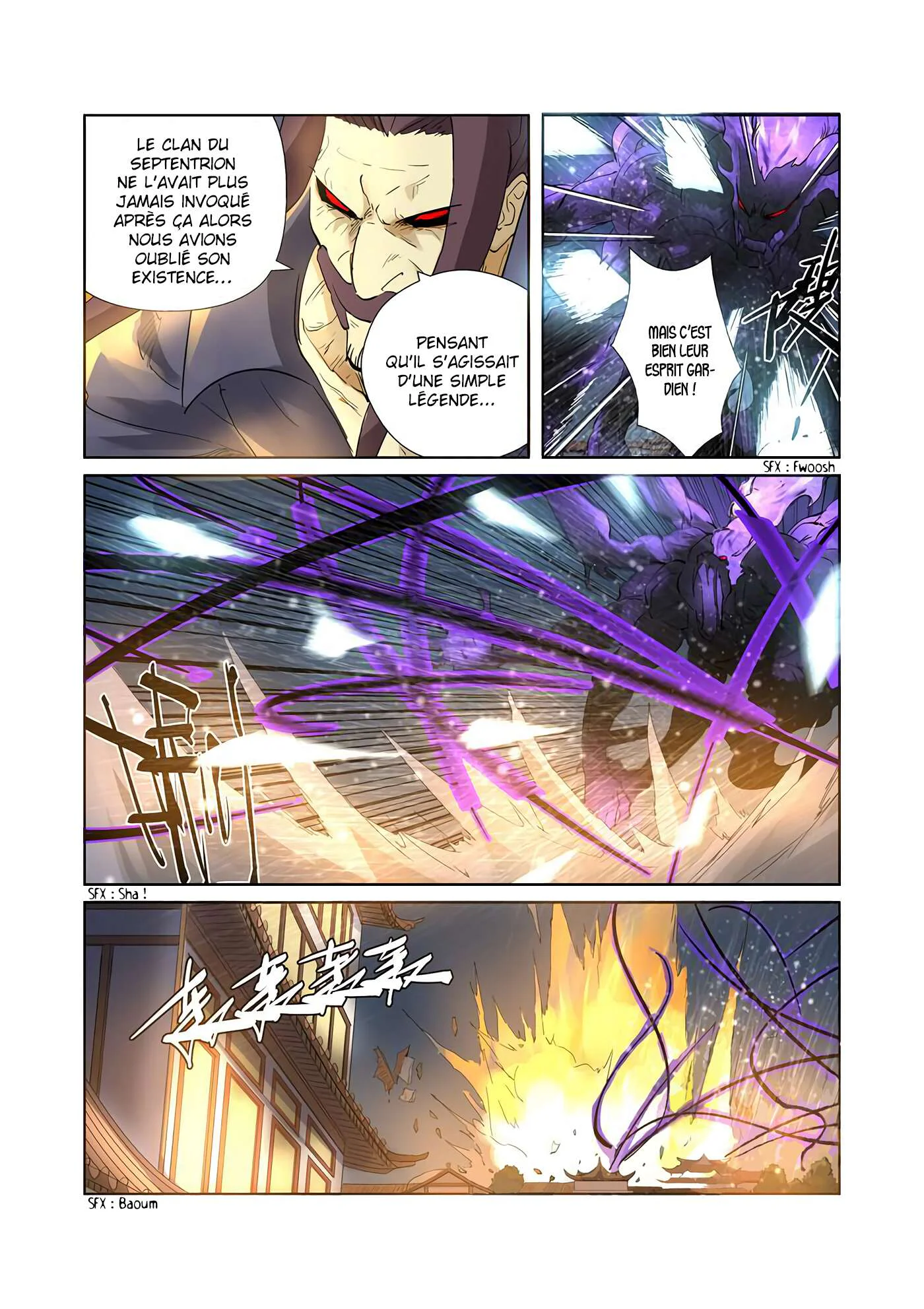 Tales Of Demons And Gods Chapitre 208.5 - Page 5