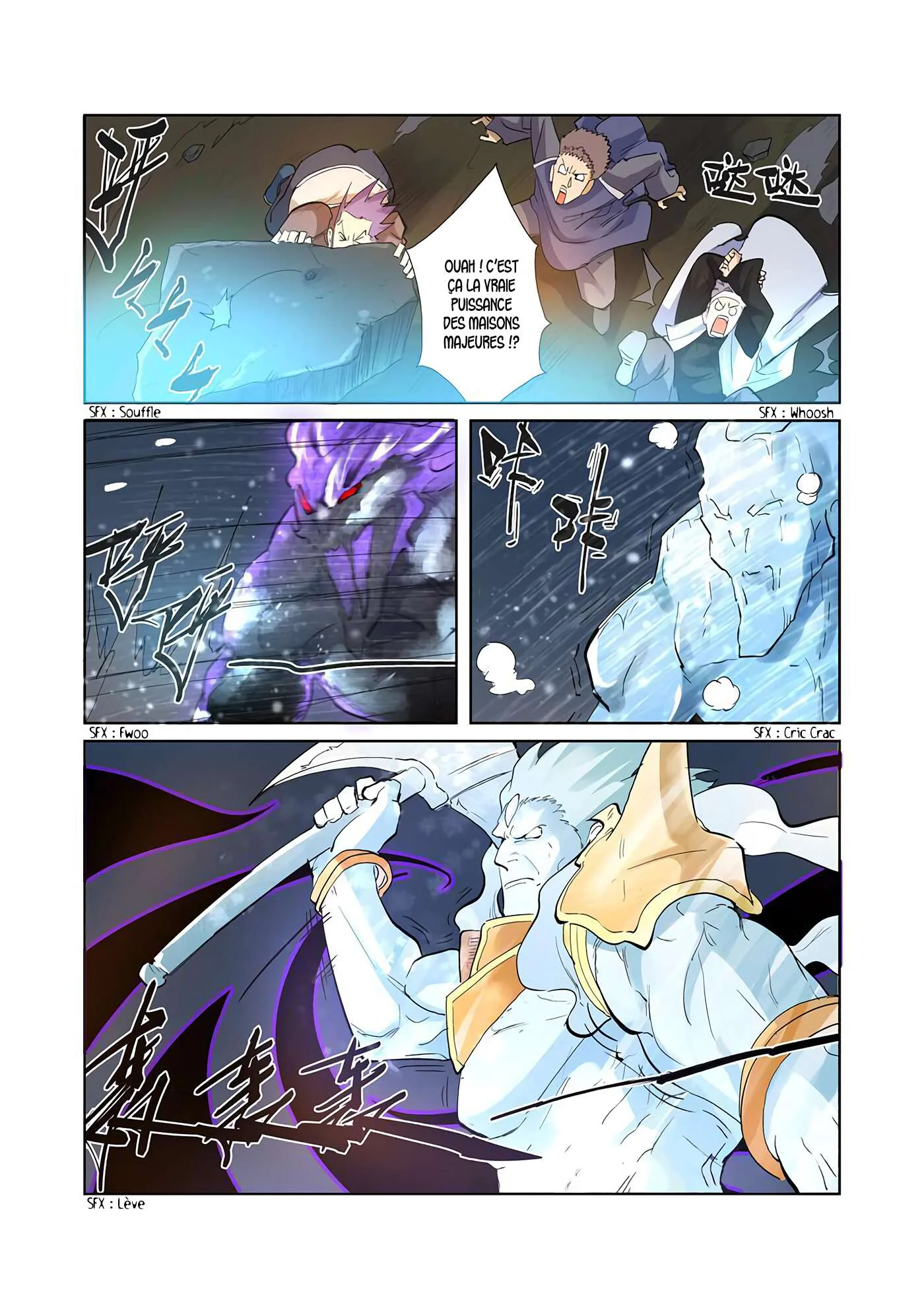 Tales Of Demons And Gods Chapitre 208.5 - Page 6