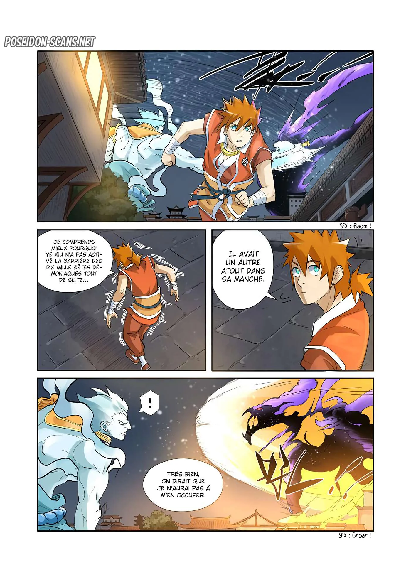 Tales Of Demons And Gods Chapitre 208.5 - Page 7