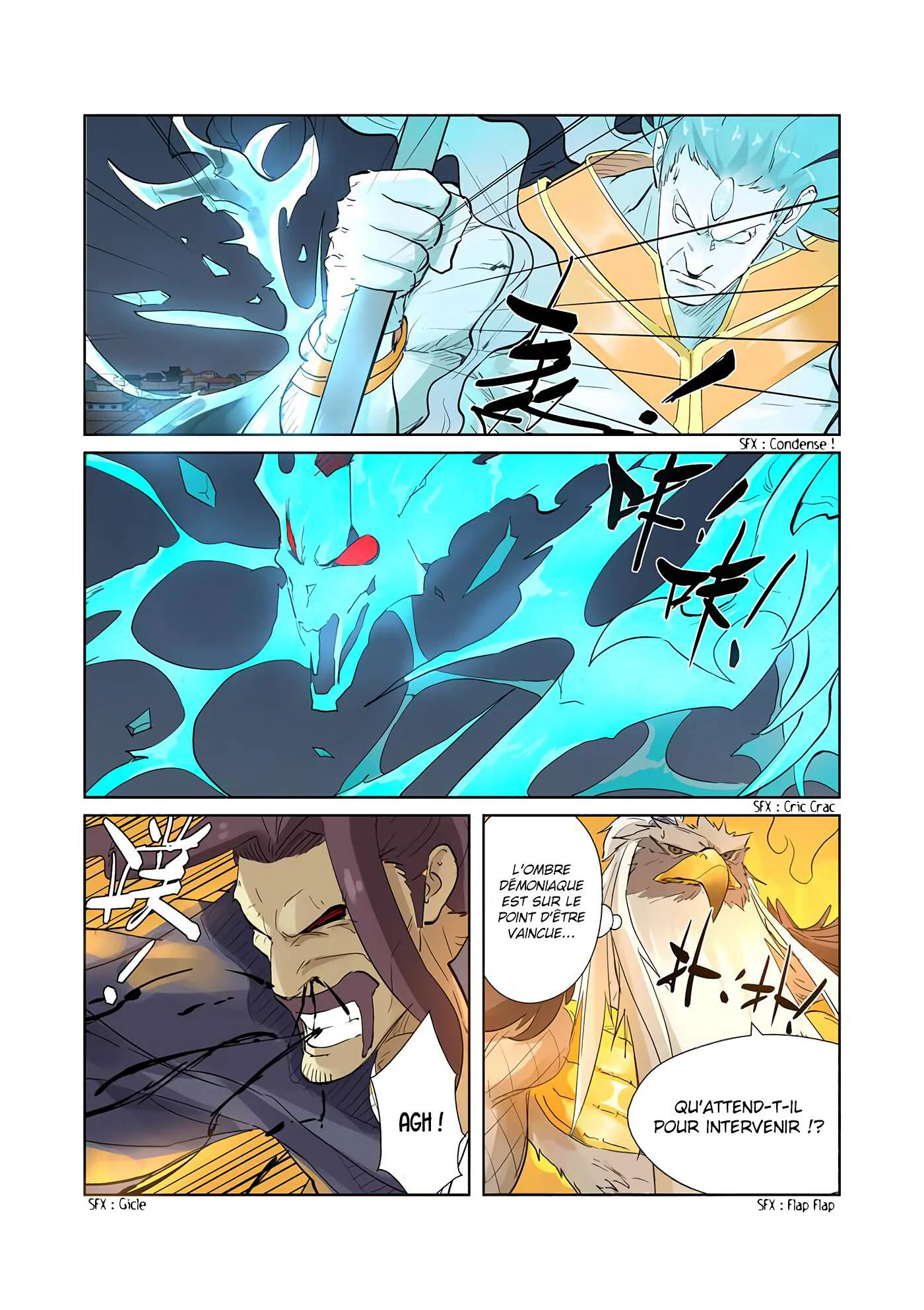 Tales Of Demons And Gods Chapitre 208.5 - Page 8