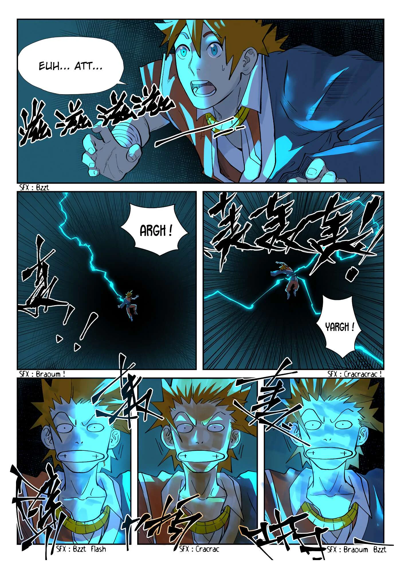 Tales Of Demons And Gods Chapitre 243 - Page 2