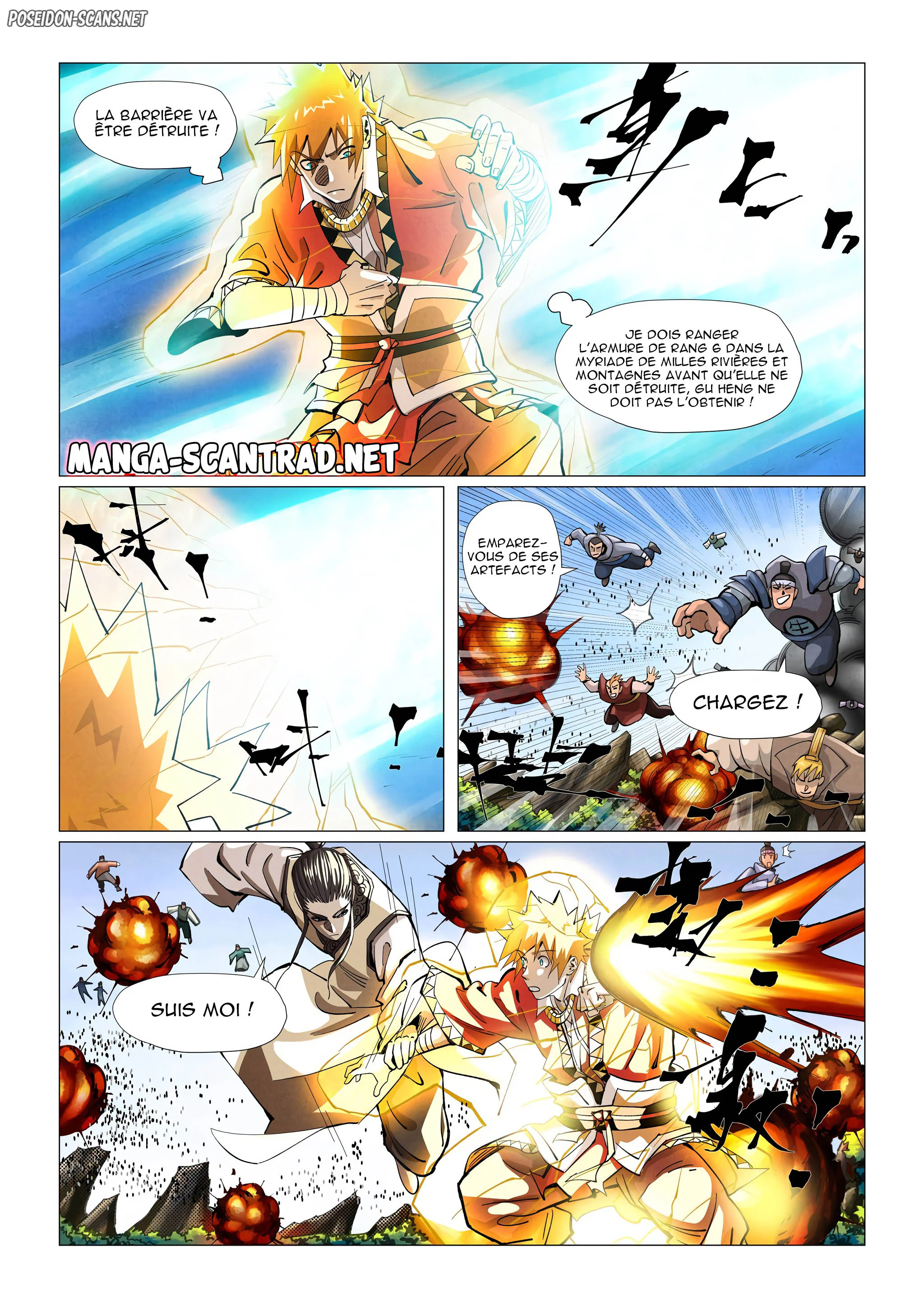 Tales Of Demons And Gods Chapitre 382.5 - Page 1