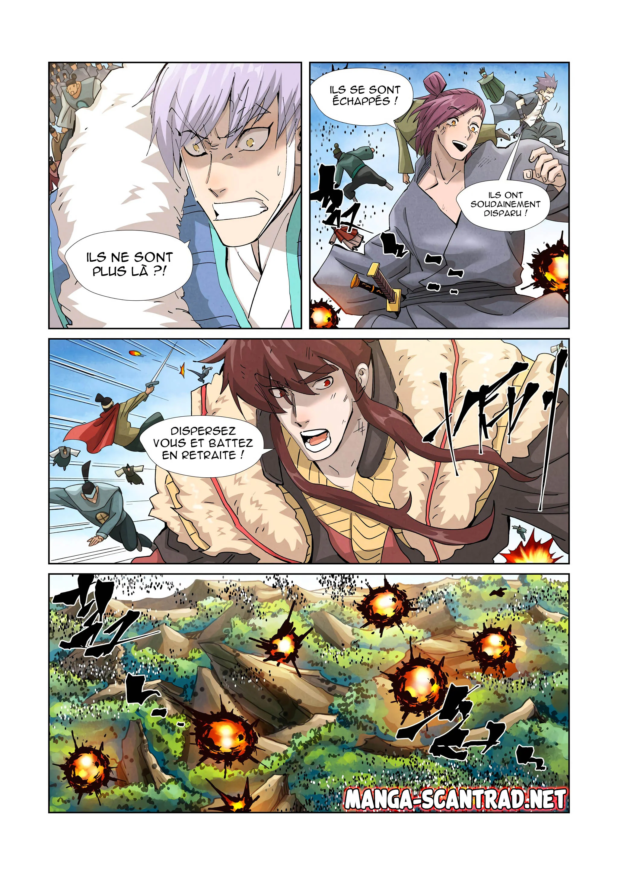 Tales Of Demons And Gods Chapitre 382.5 - Page 4