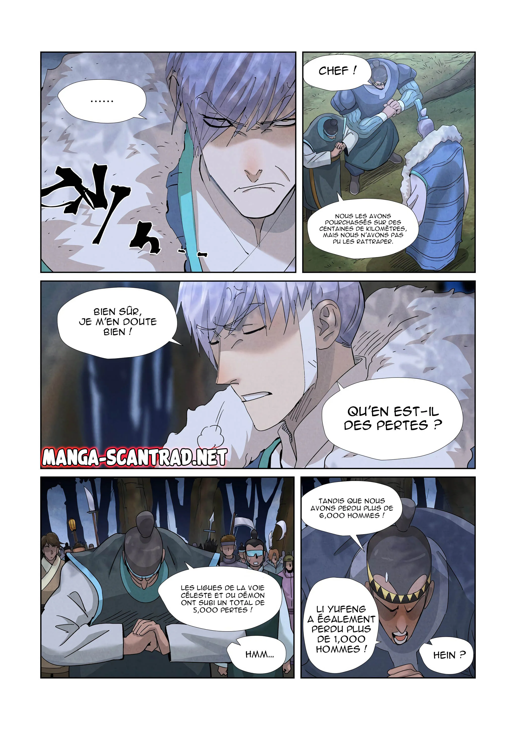 Tales Of Demons And Gods Chapitre 382.5 - Page 6