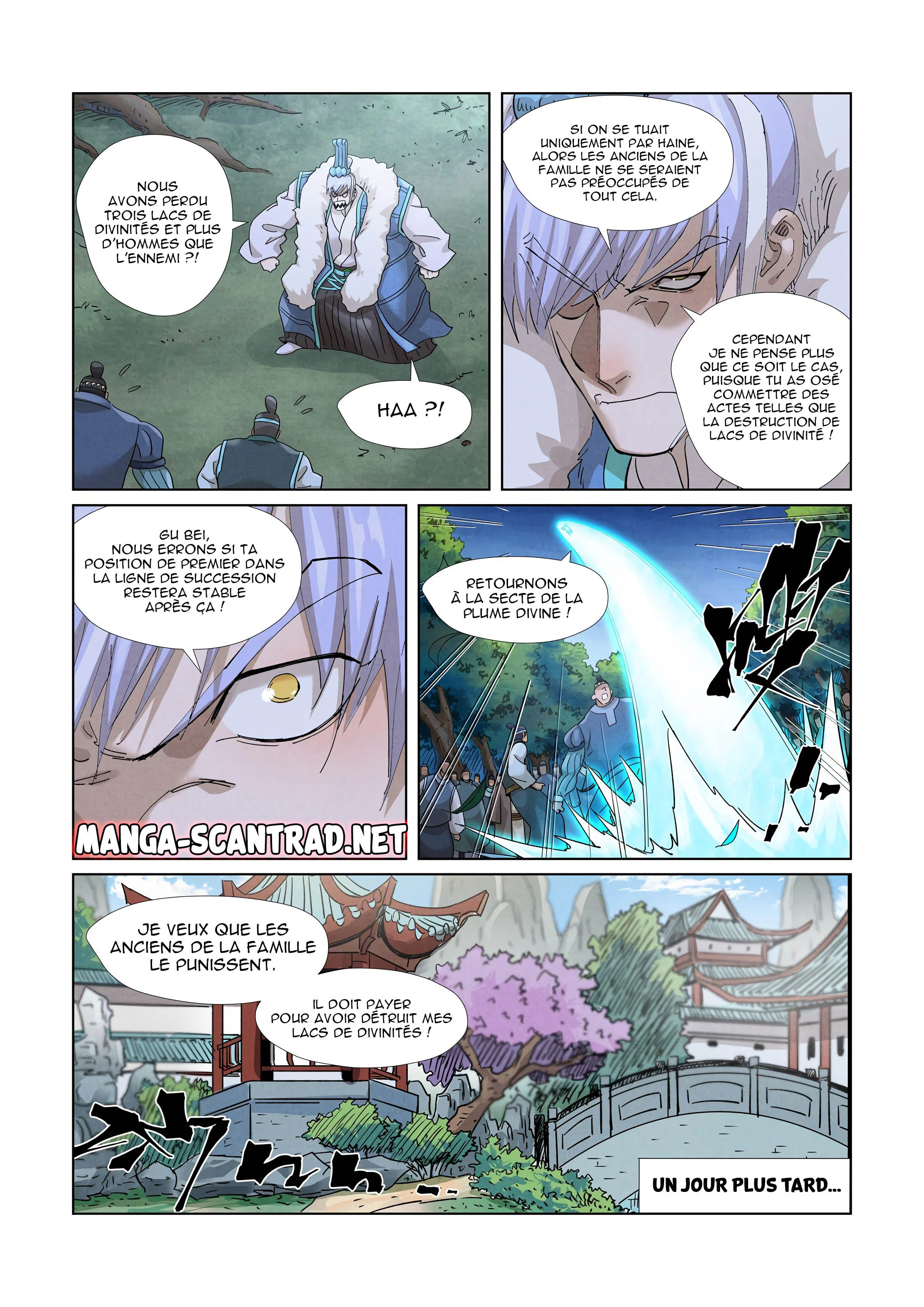 Tales Of Demons And Gods Chapitre 382.5 - Page 7