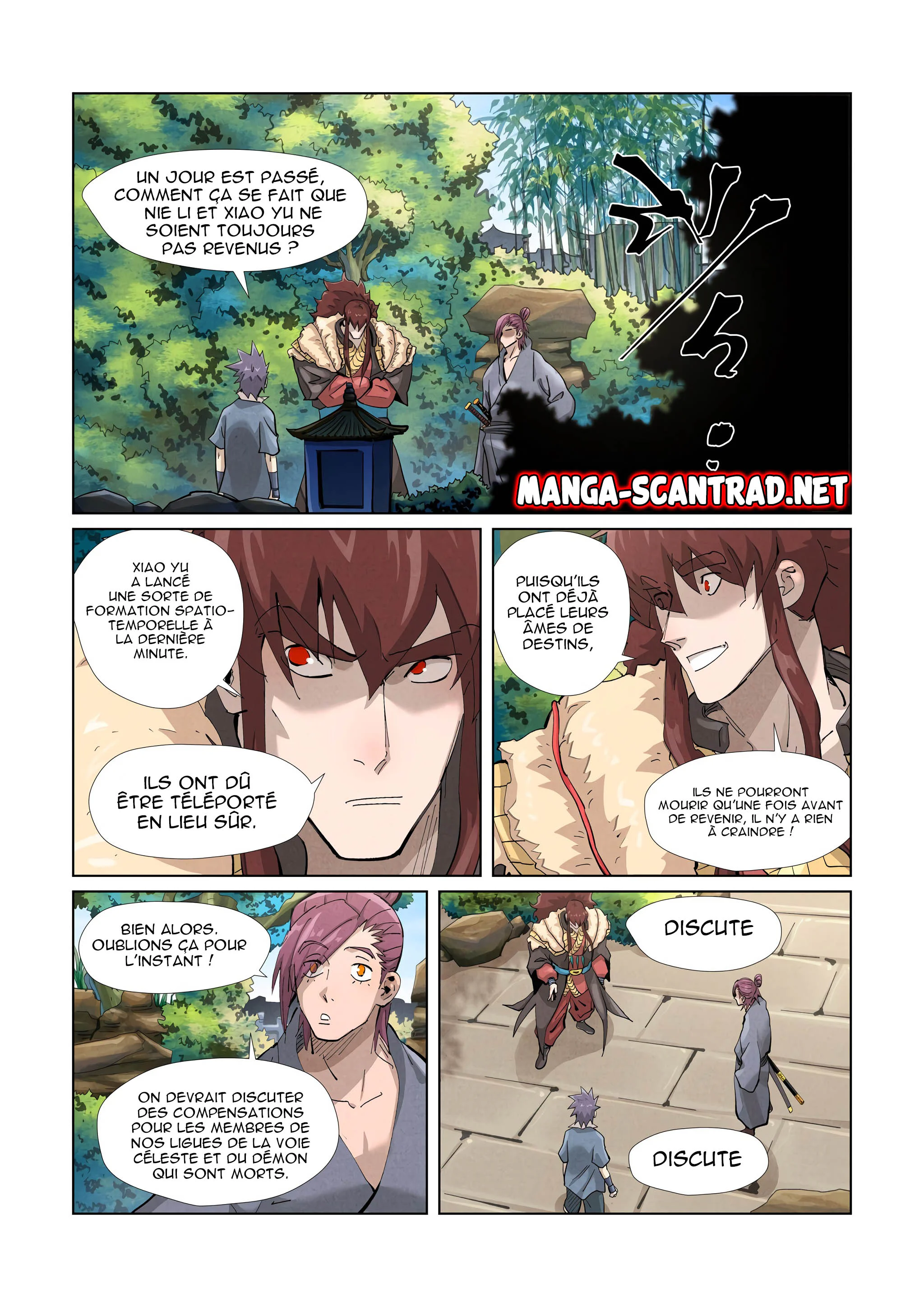 Tales Of Demons And Gods Chapitre 382.5 - Page 8
