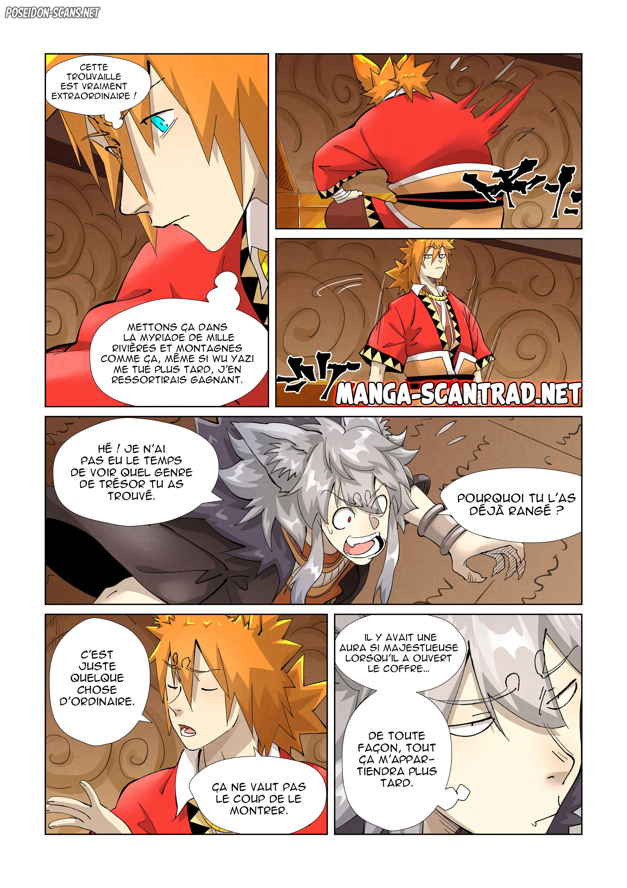 Tales Of Demons And Gods Chapitre 392.5 - Page 1