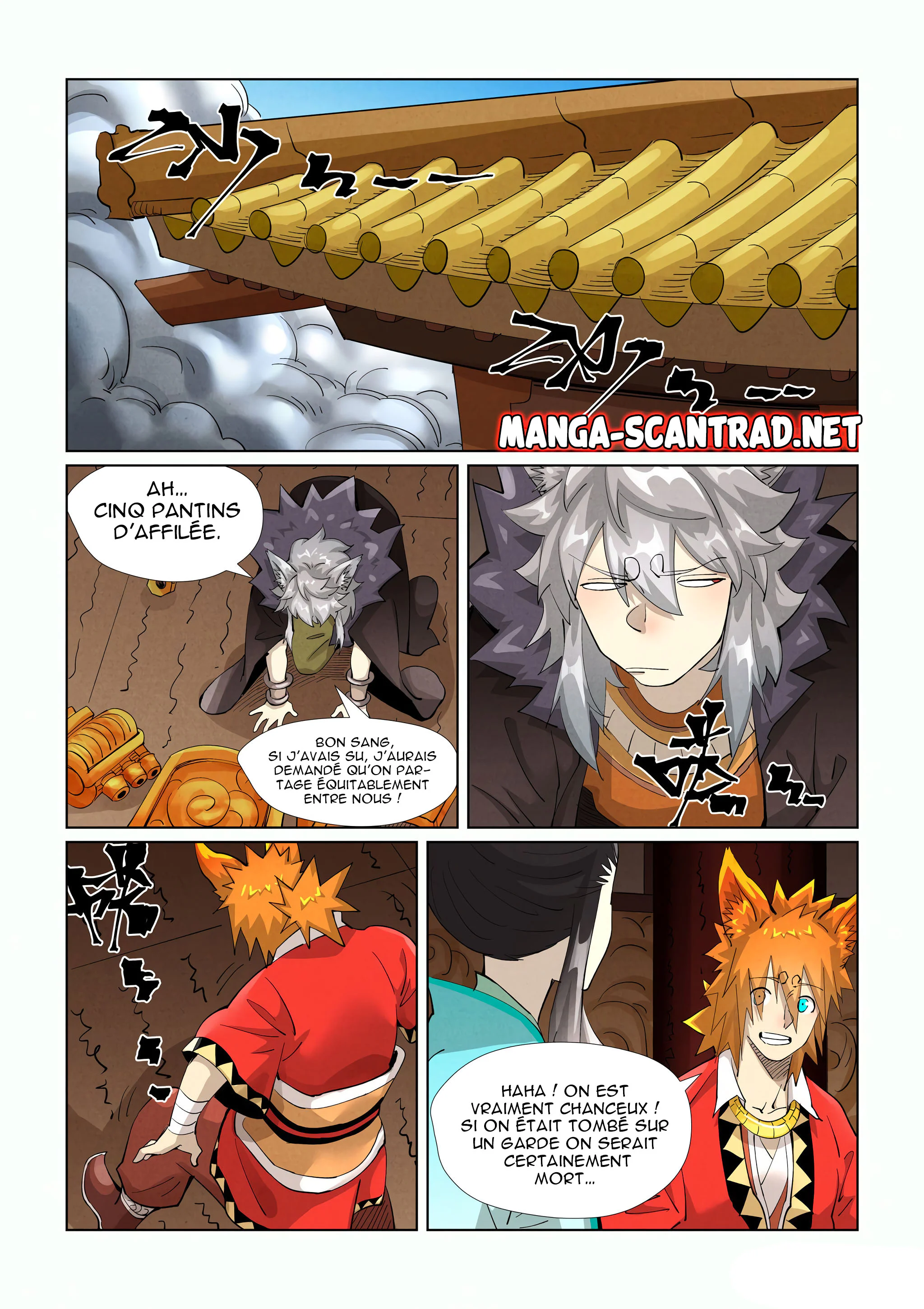 Tales Of Demons And Gods Chapitre 392.5 - Page 7