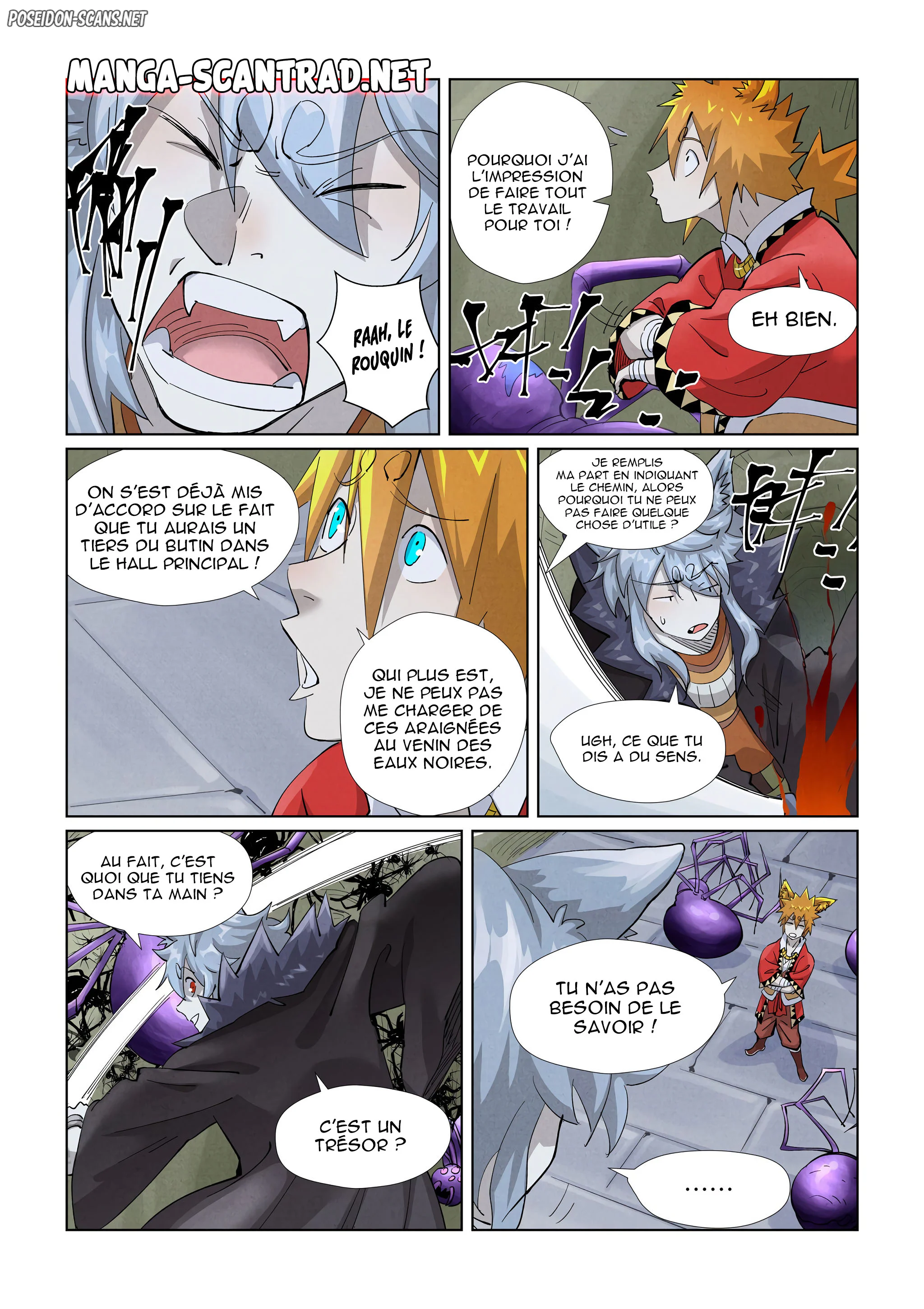 Tales Of Demons And Gods Chapitre 394.5 - Page 1