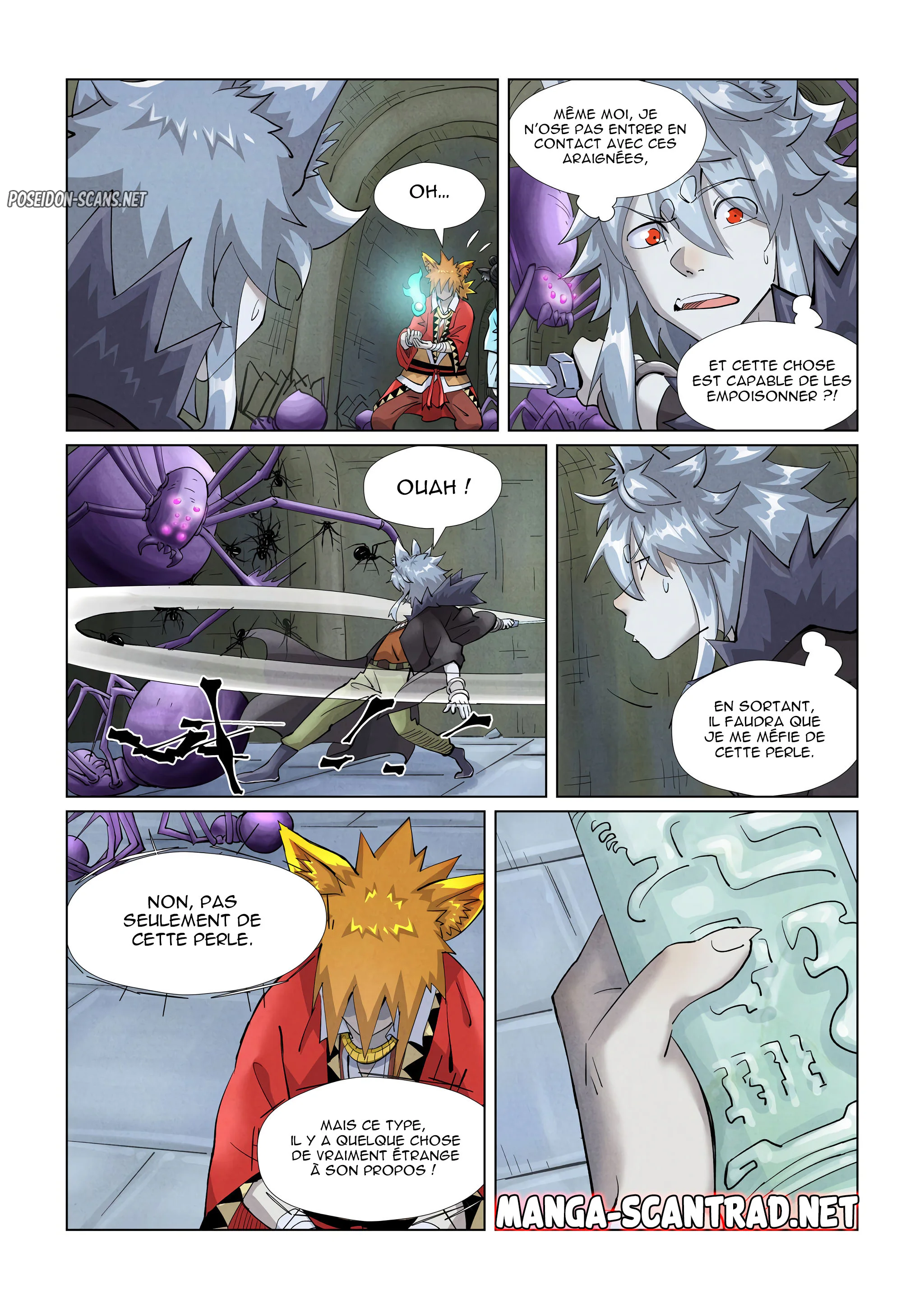 Tales Of Demons And Gods Chapitre 394.5 - Page 5