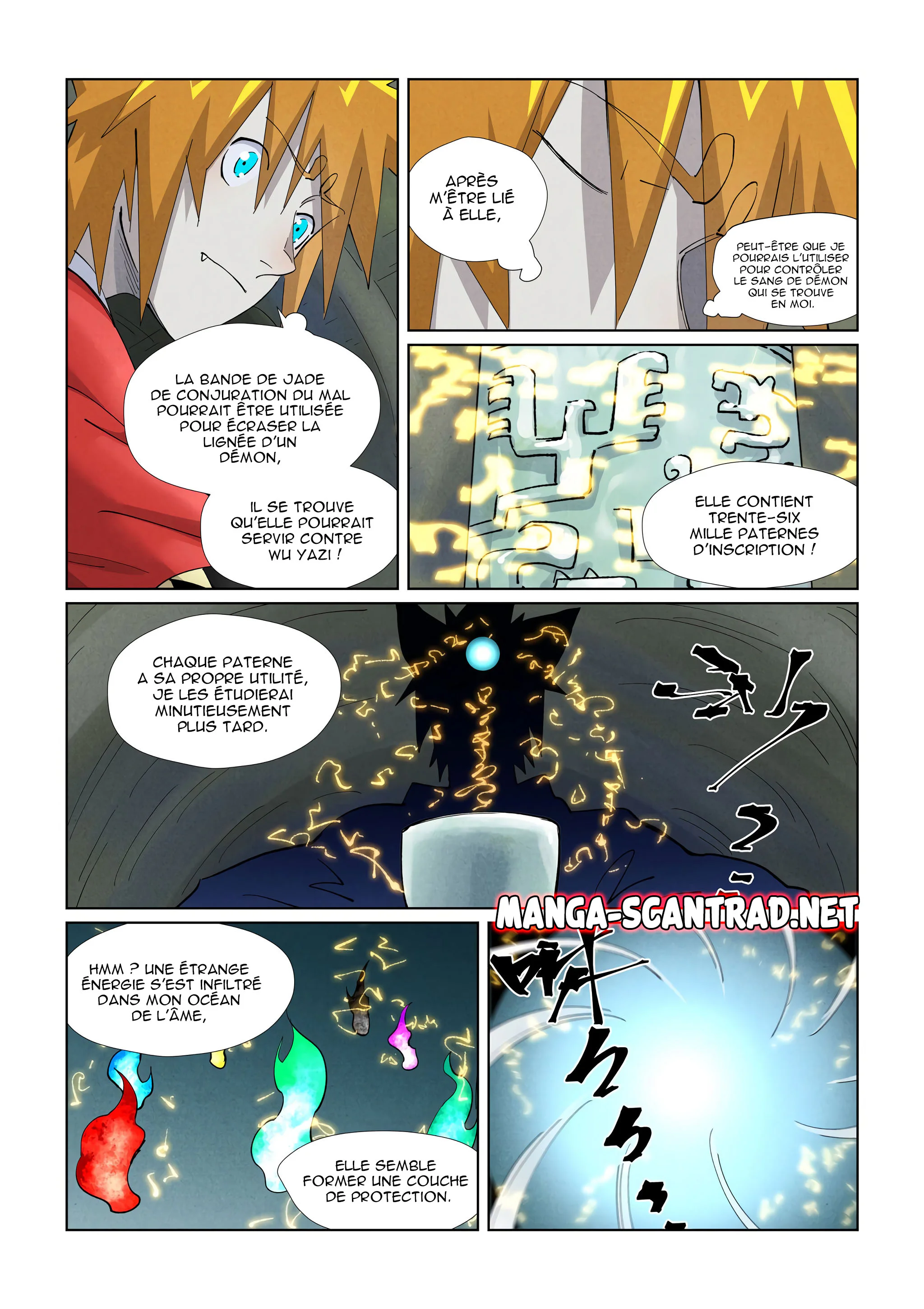 Tales Of Demons And Gods Chapitre 394.5 - Page 6