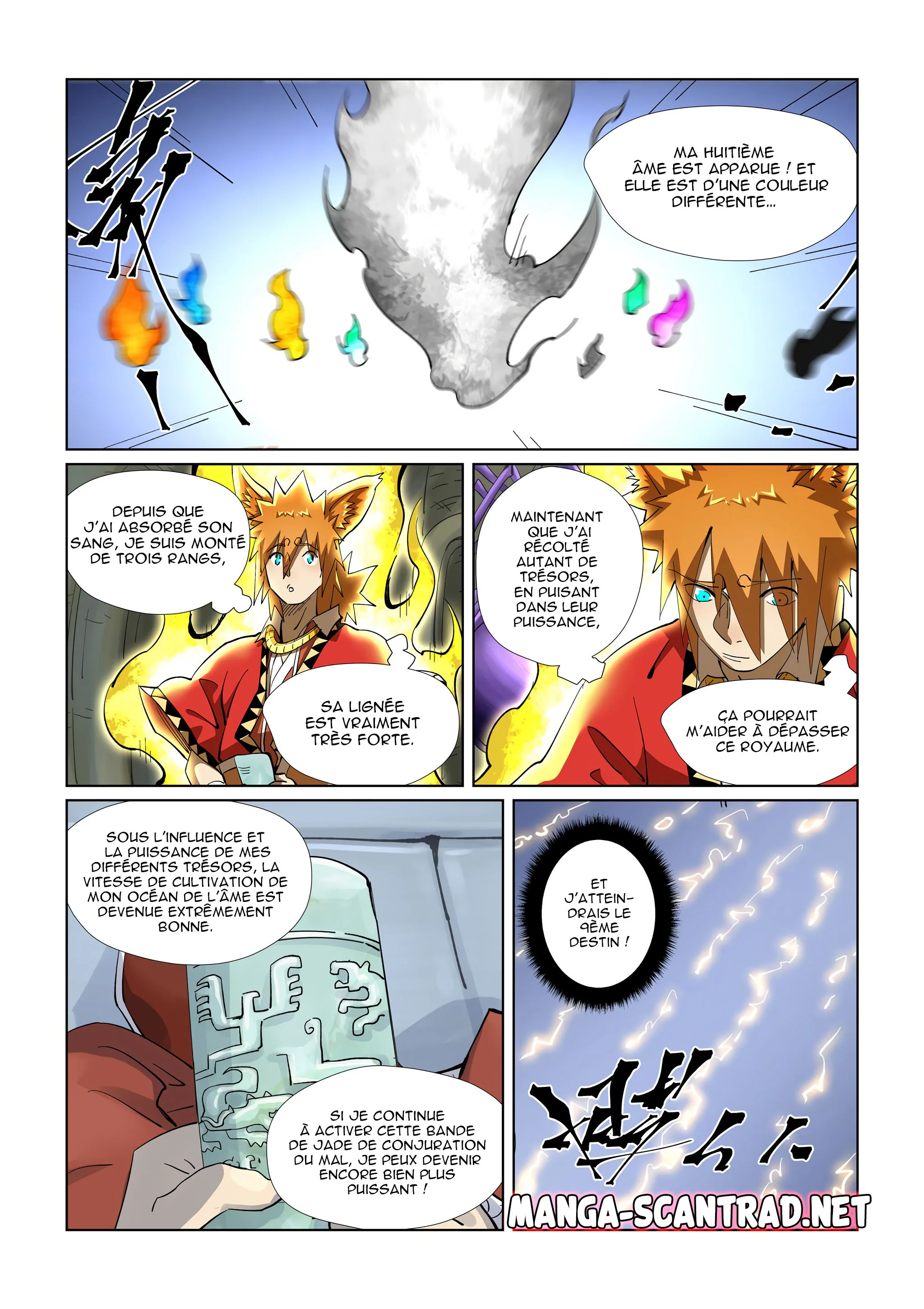 Tales Of Demons And Gods Chapitre 394.5 - Page 7