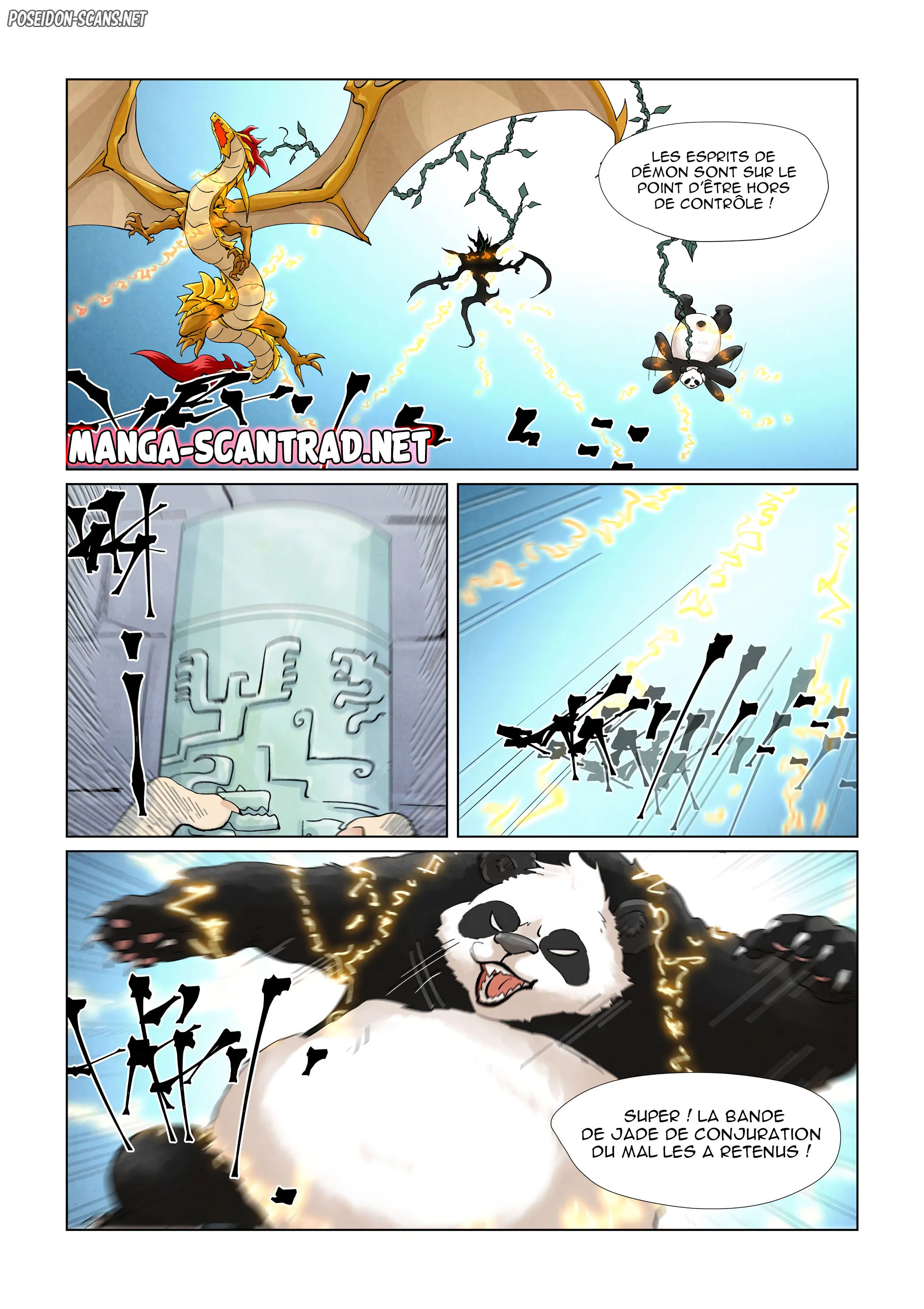Tales Of Demons And Gods Chapitre 395 - Page 1