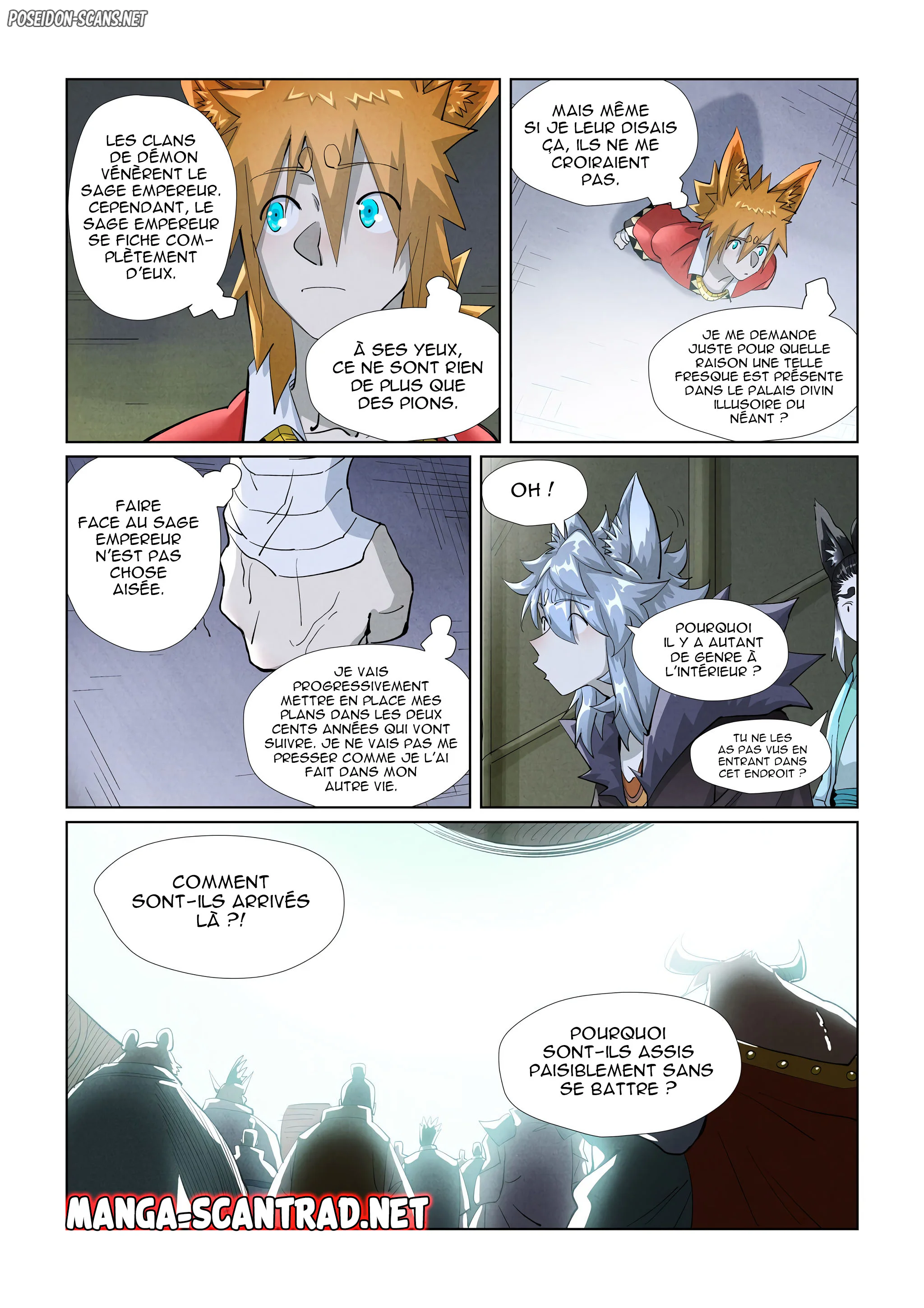 Tales Of Demons And Gods Chapitre 395.5 - Page 1