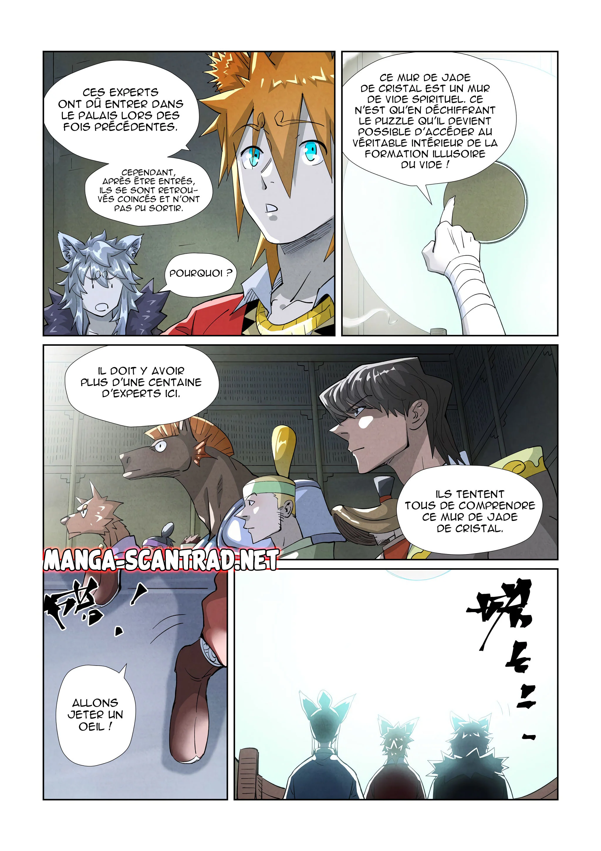 Tales Of Demons And Gods Chapitre 395.5 - Page 2