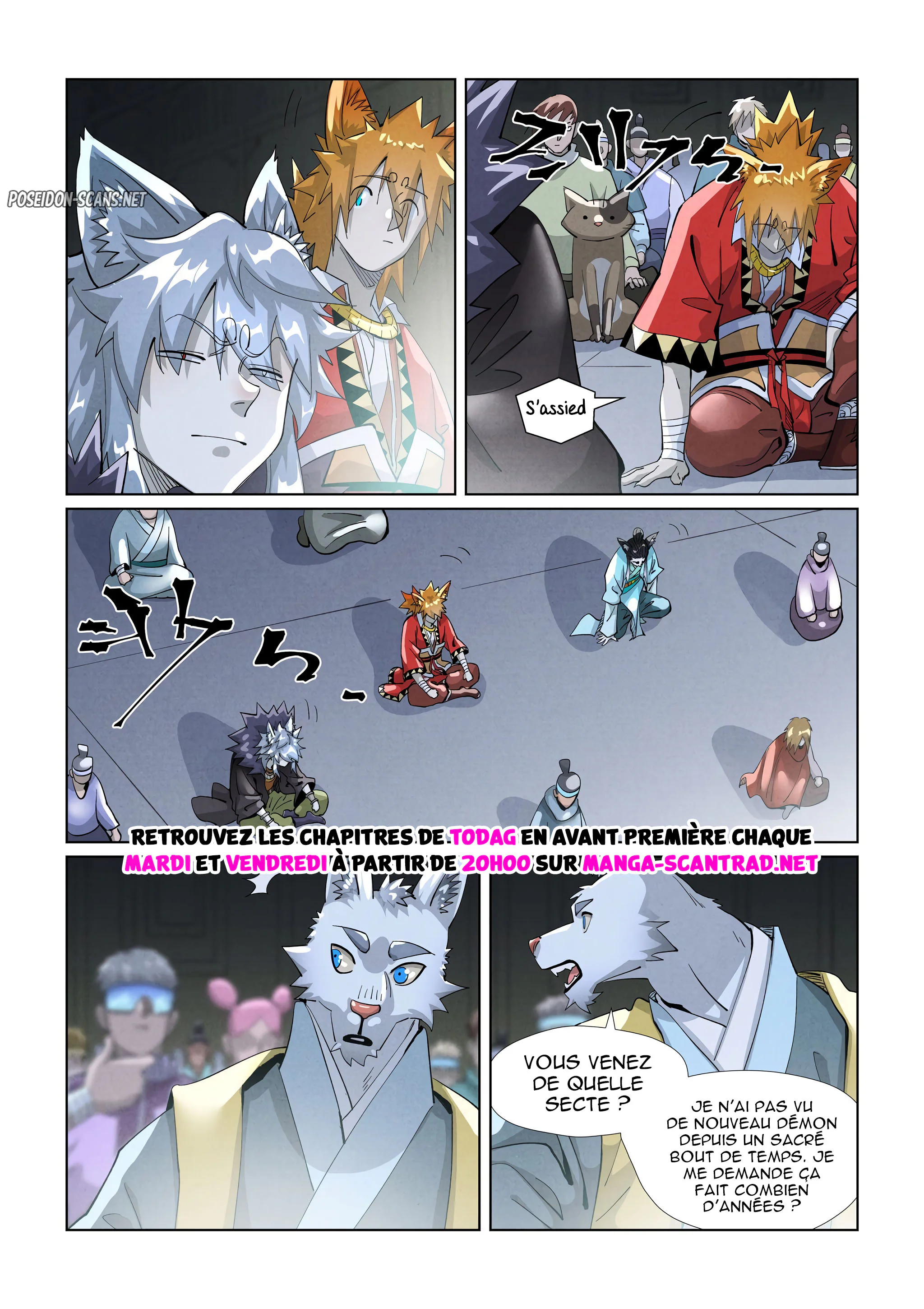 Tales Of Demons And Gods Chapitre 395.5 - Page 5