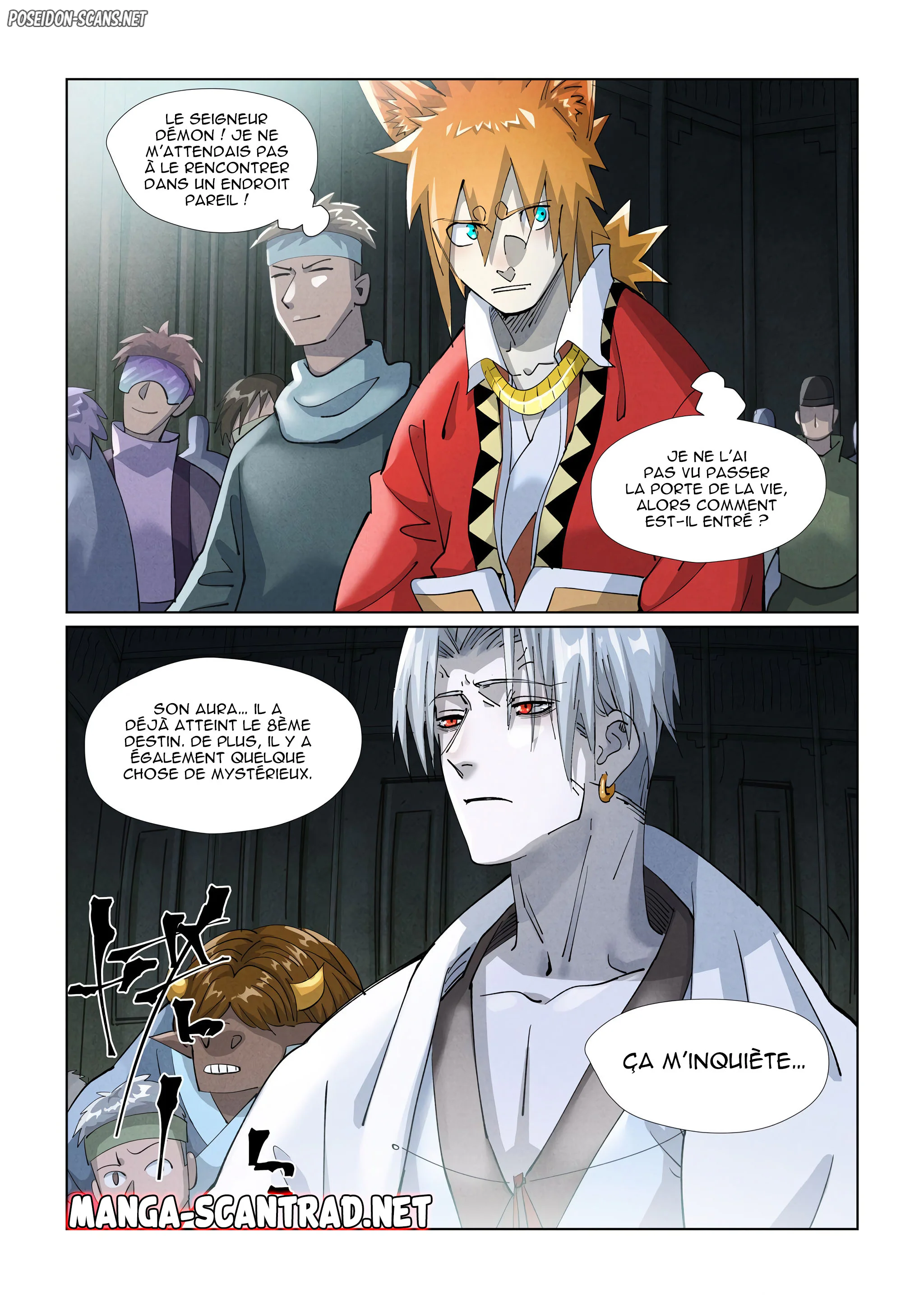 Tales Of Demons And Gods Chapitre 396 - Page 1