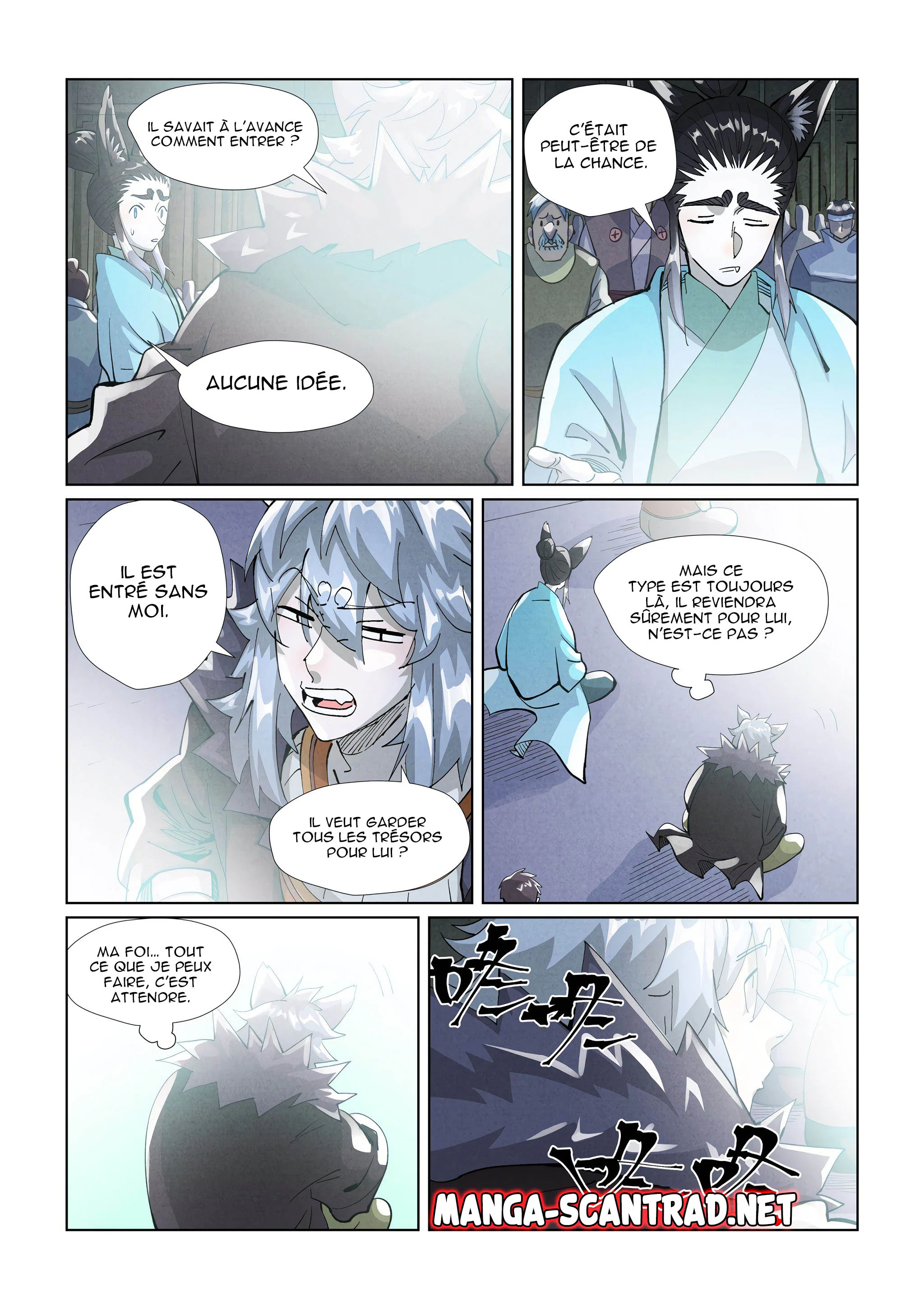 Tales Of Demons And Gods Chapitre 396.5 - Page 4