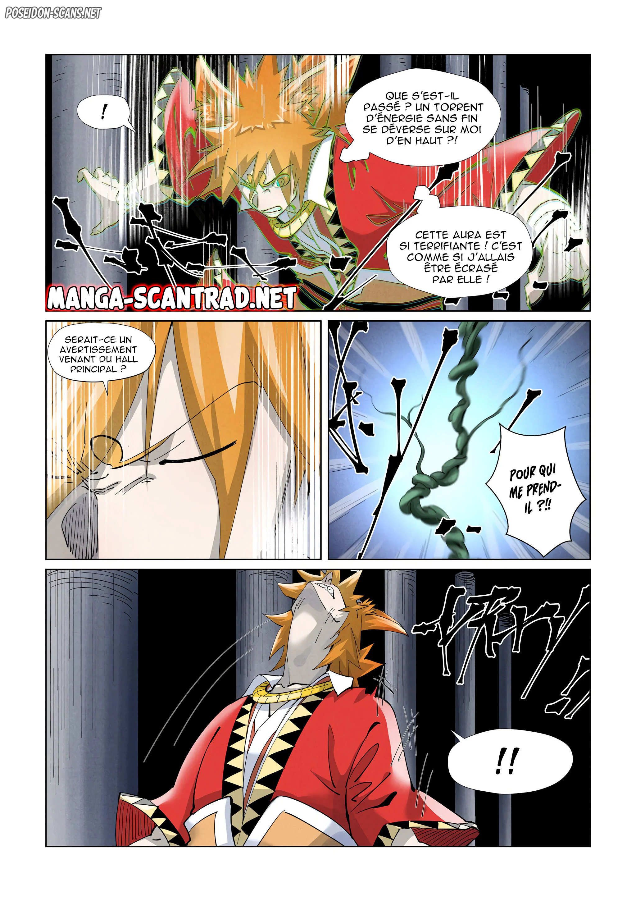 Tales Of Demons And Gods Chapitre 397.5 - Page 1
