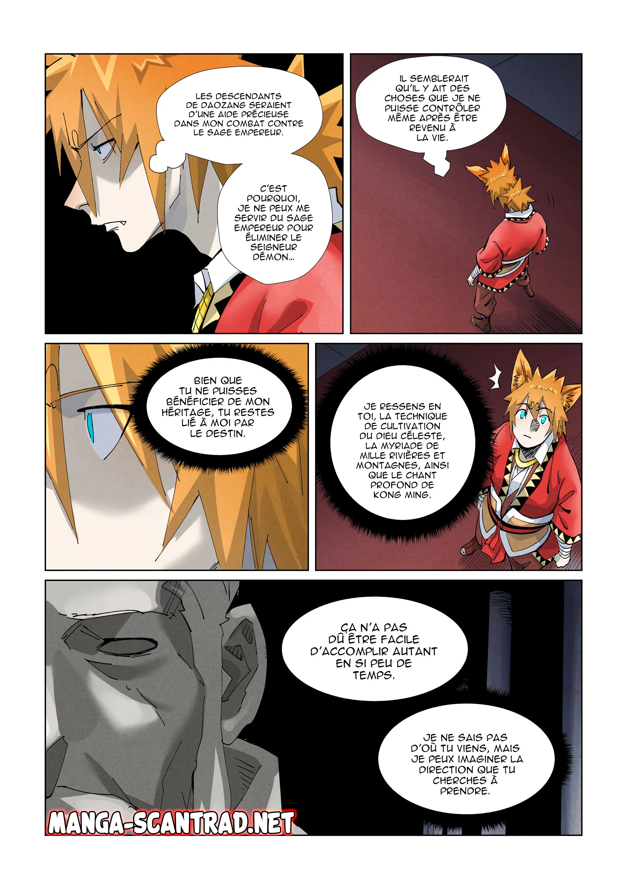Tales Of Demons And Gods Chapitre 397.5 - Page 7