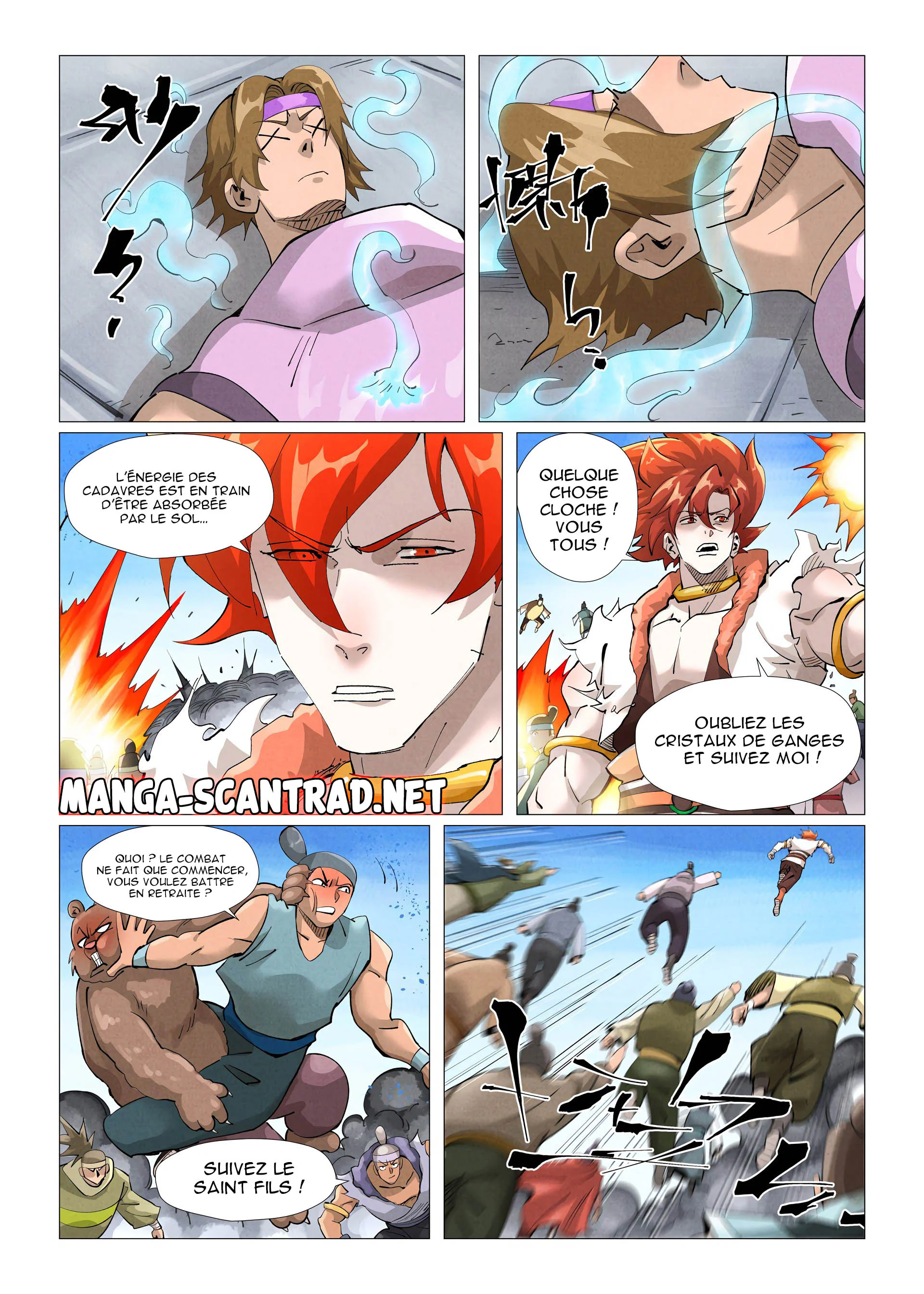 Tales Of Demons And Gods Chapitre 399 - Page 6