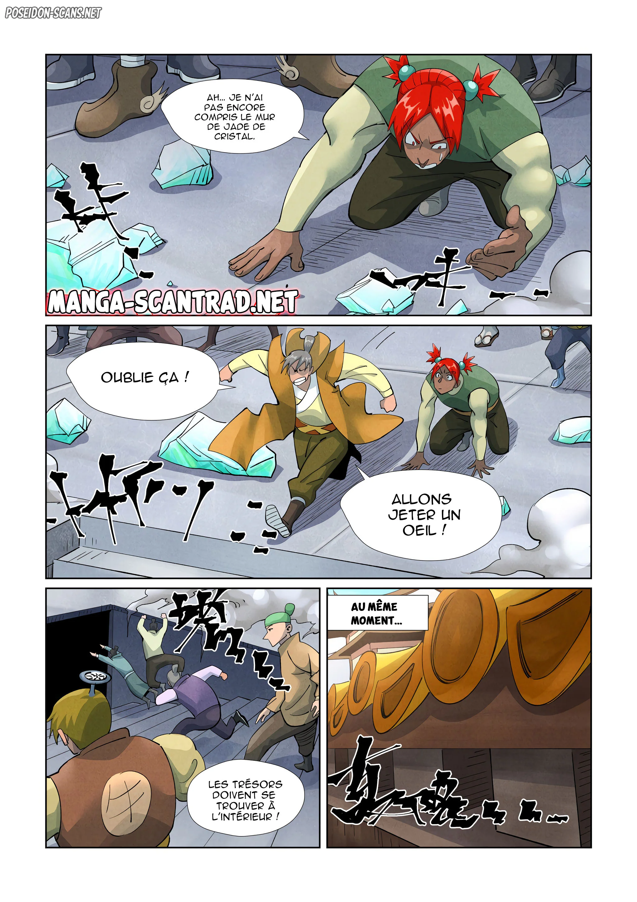 Tales Of Demons And Gods Chapitre 399.5 - Page 1