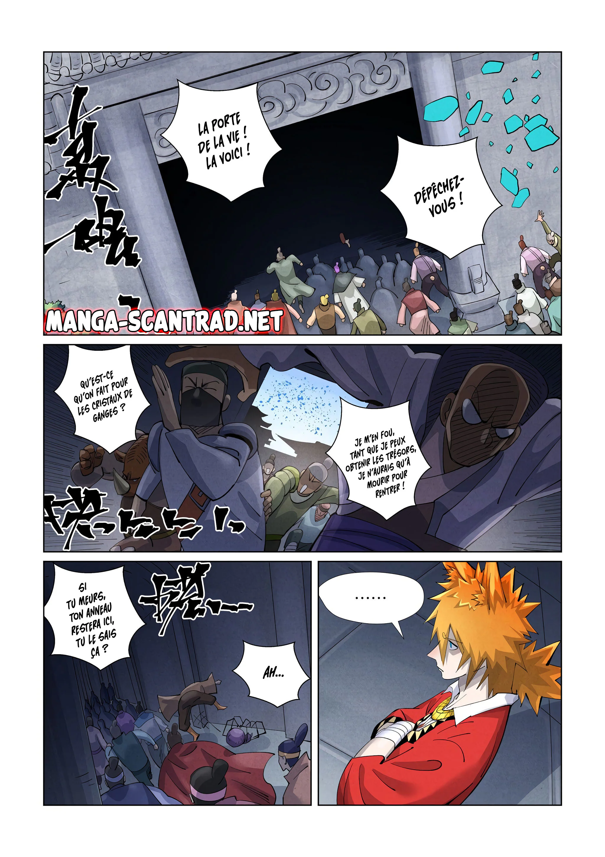 Tales Of Demons And Gods Chapitre 399.5 - Page 2