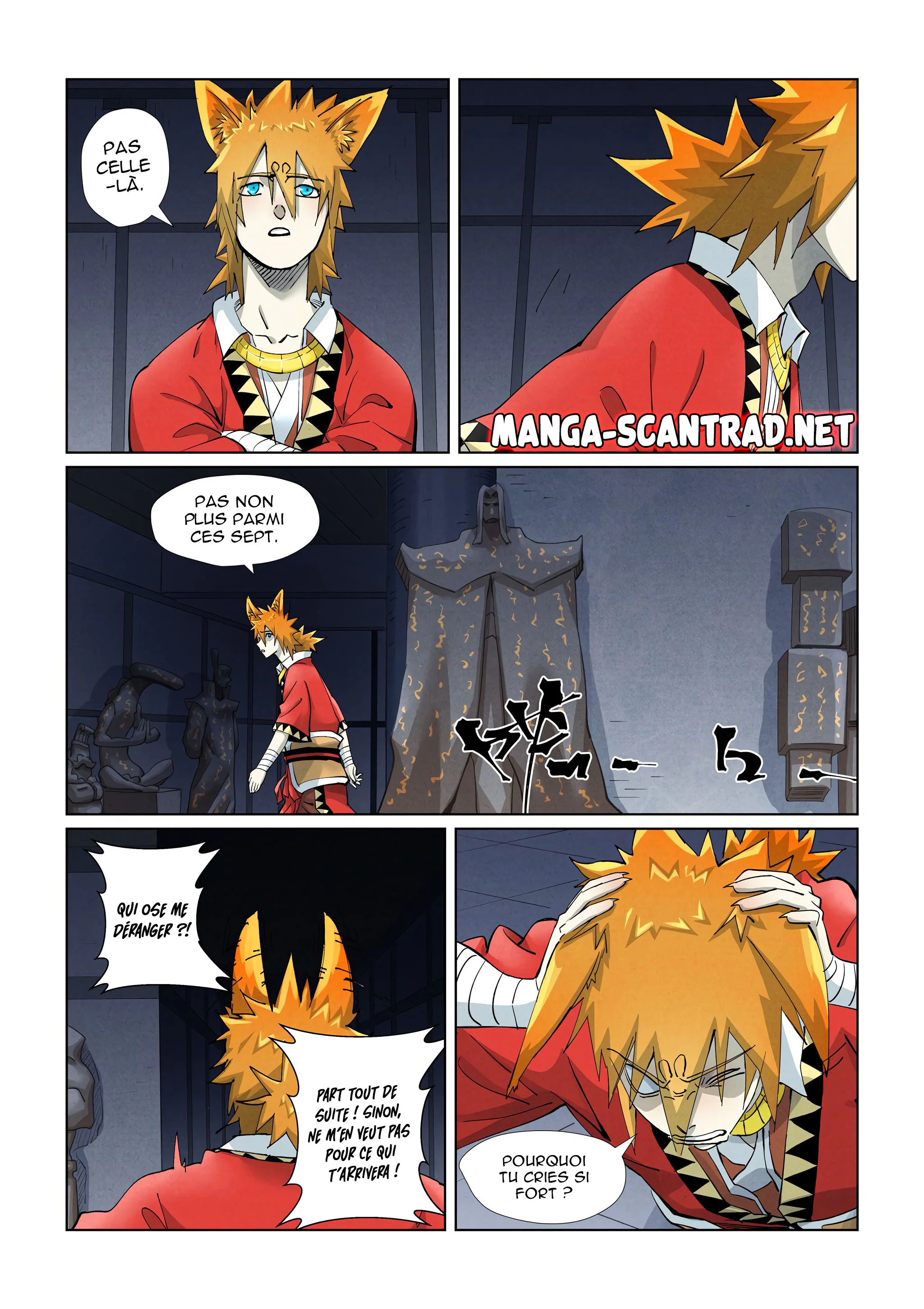 Tales Of Demons And Gods Chapitre 399.5 - Page 3