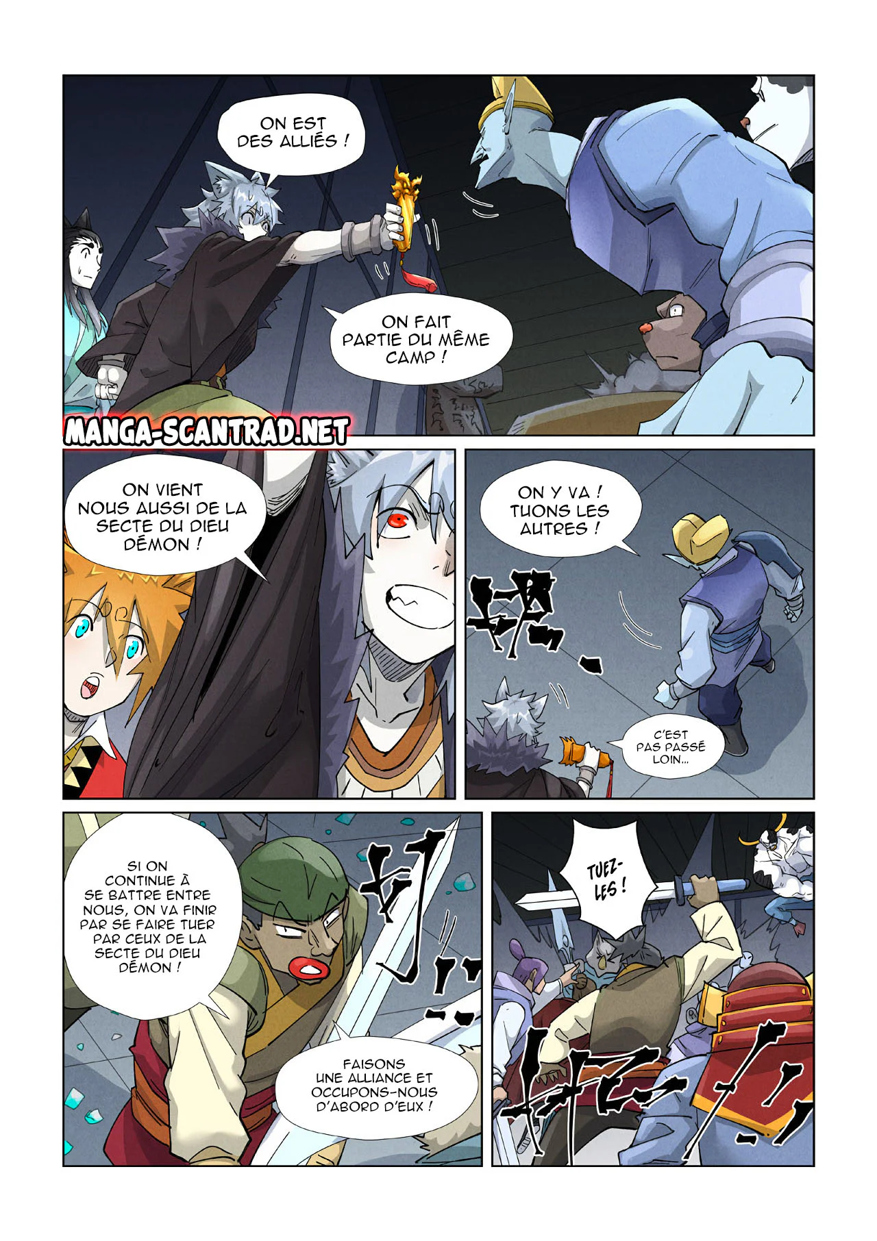 Tales Of Demons And Gods Chapitre 400.5 - Page 4