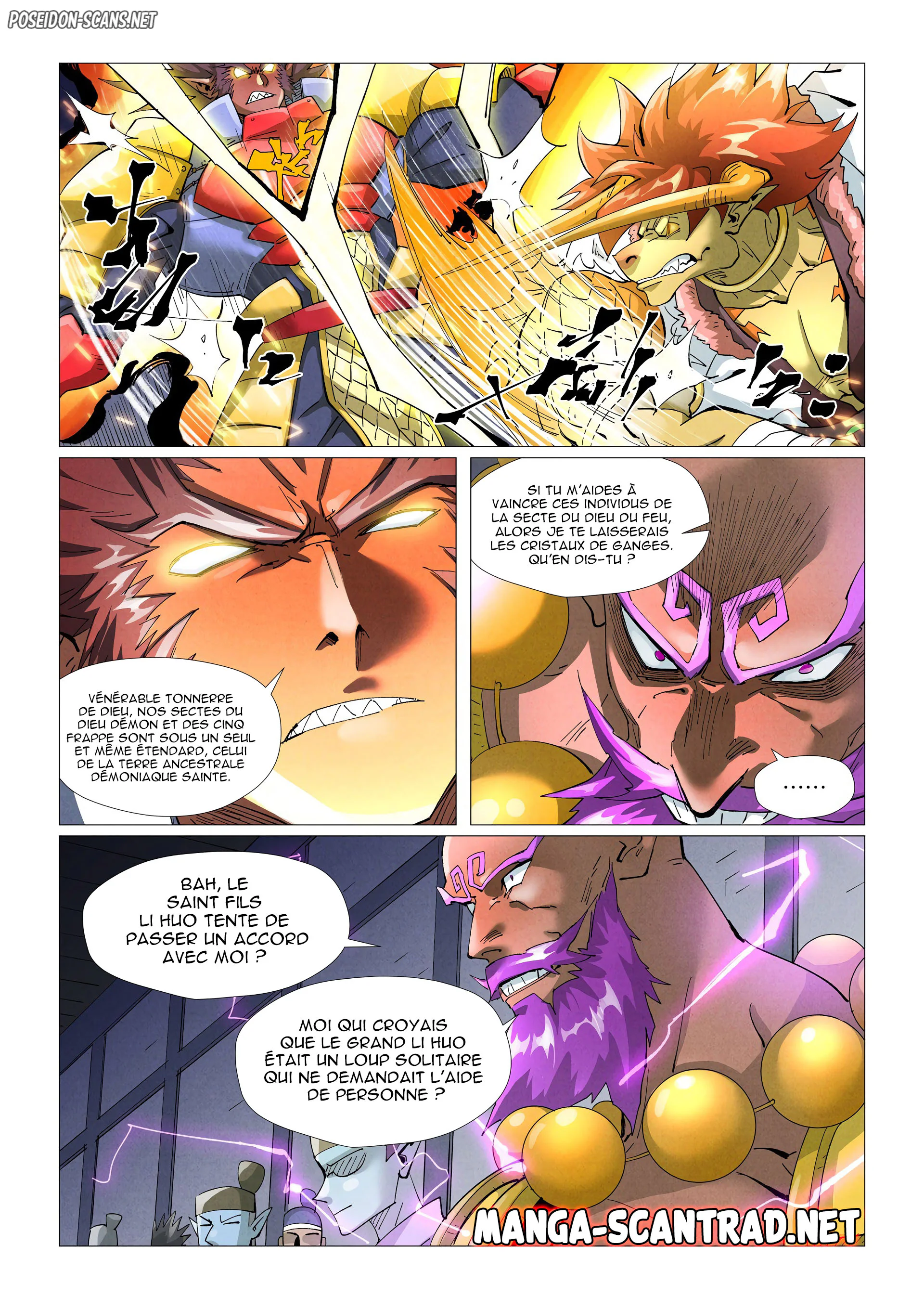Tales Of Demons And Gods Chapitre 401.5 - Page 1