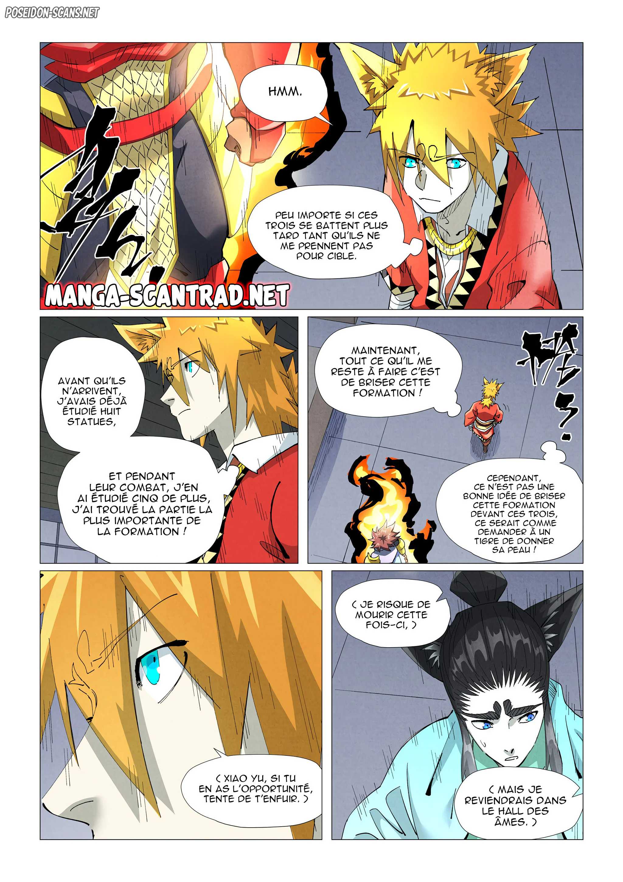 Tales Of Demons And Gods Chapitre 402.5 - Page 1