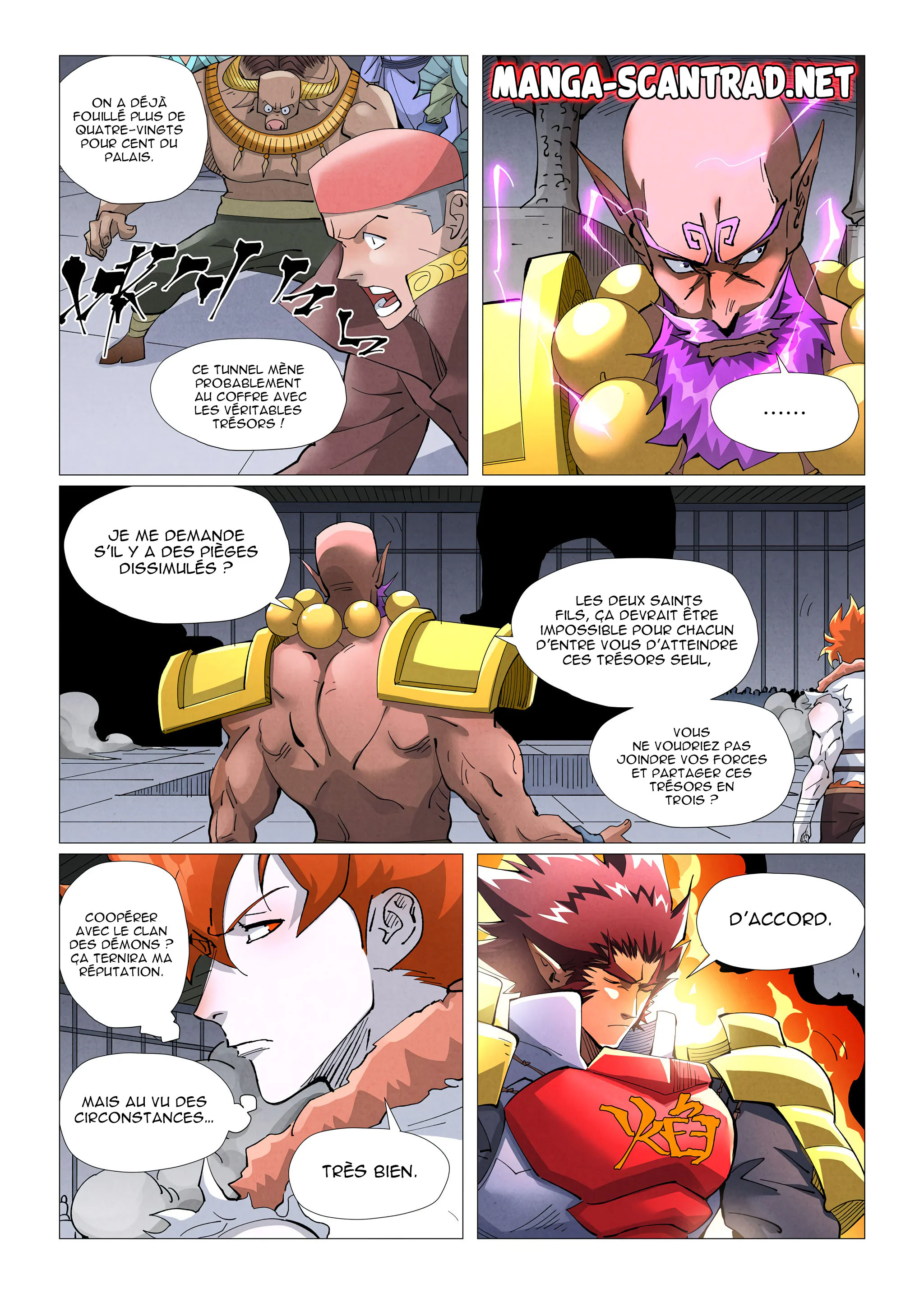 Tales Of Demons And Gods Chapitre 402.5 - Page 10