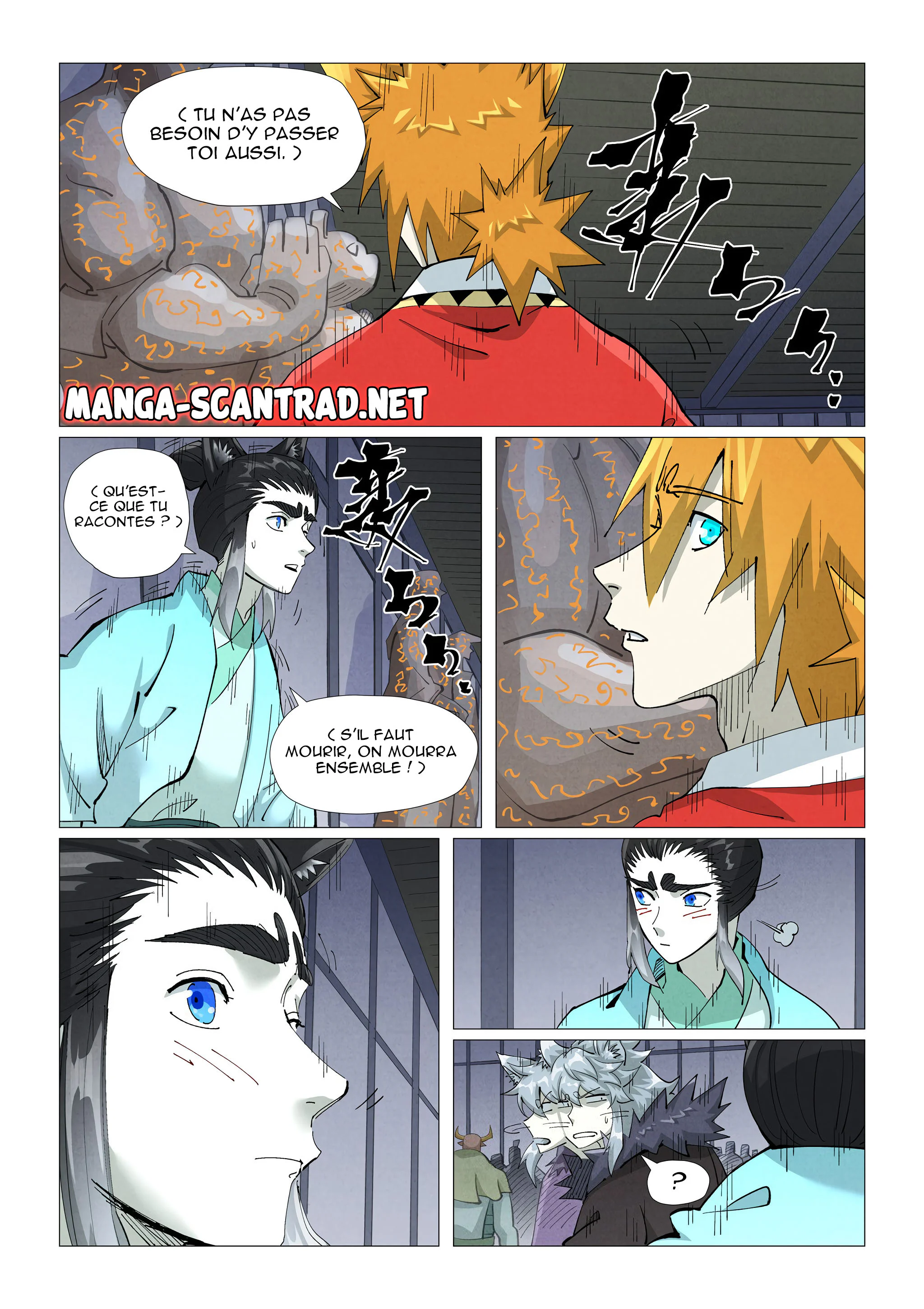 Tales Of Demons And Gods Chapitre 402.5 - Page 2