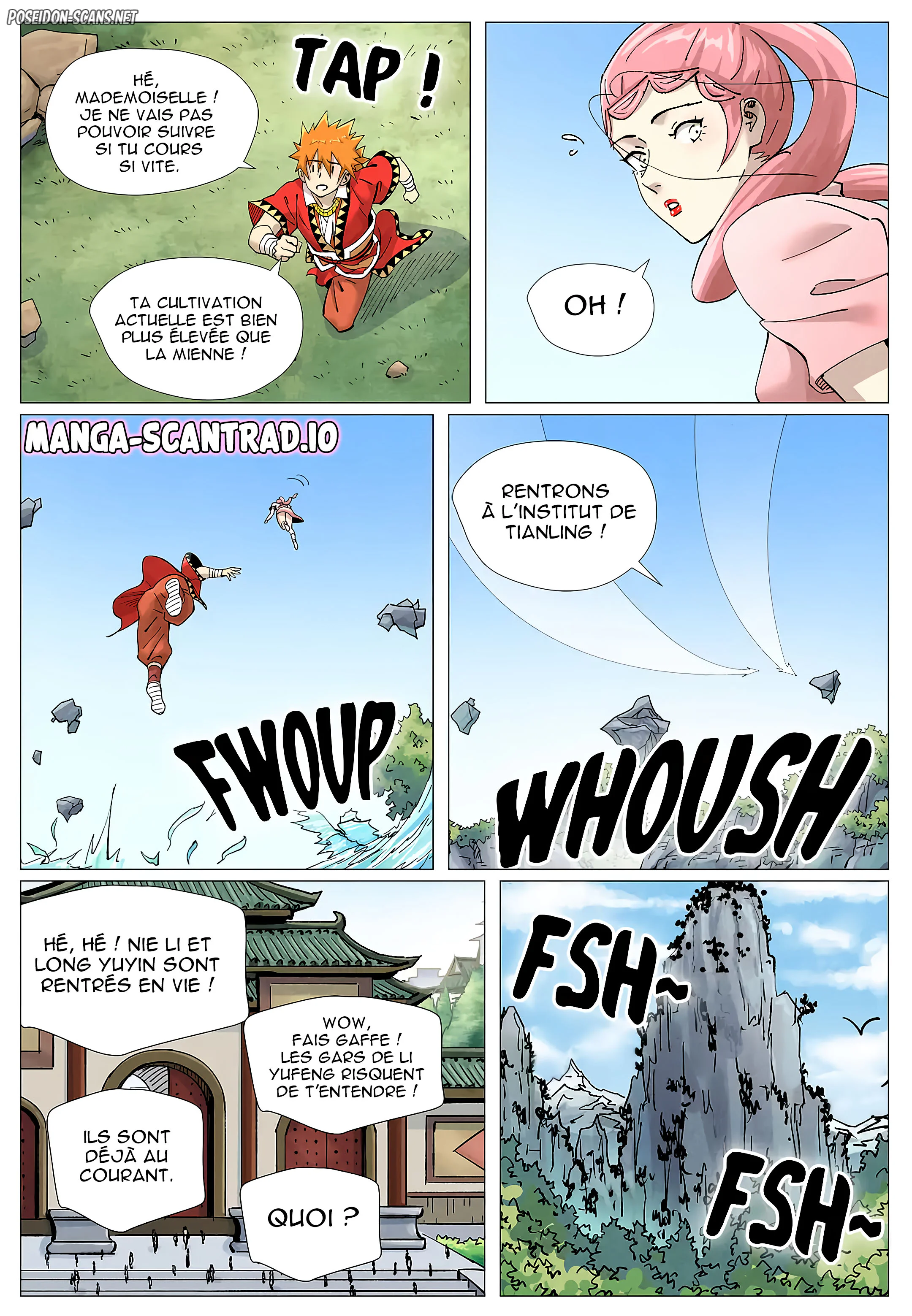 Tales Of Demons And Gods Chapitre 422.5 - Page 1
