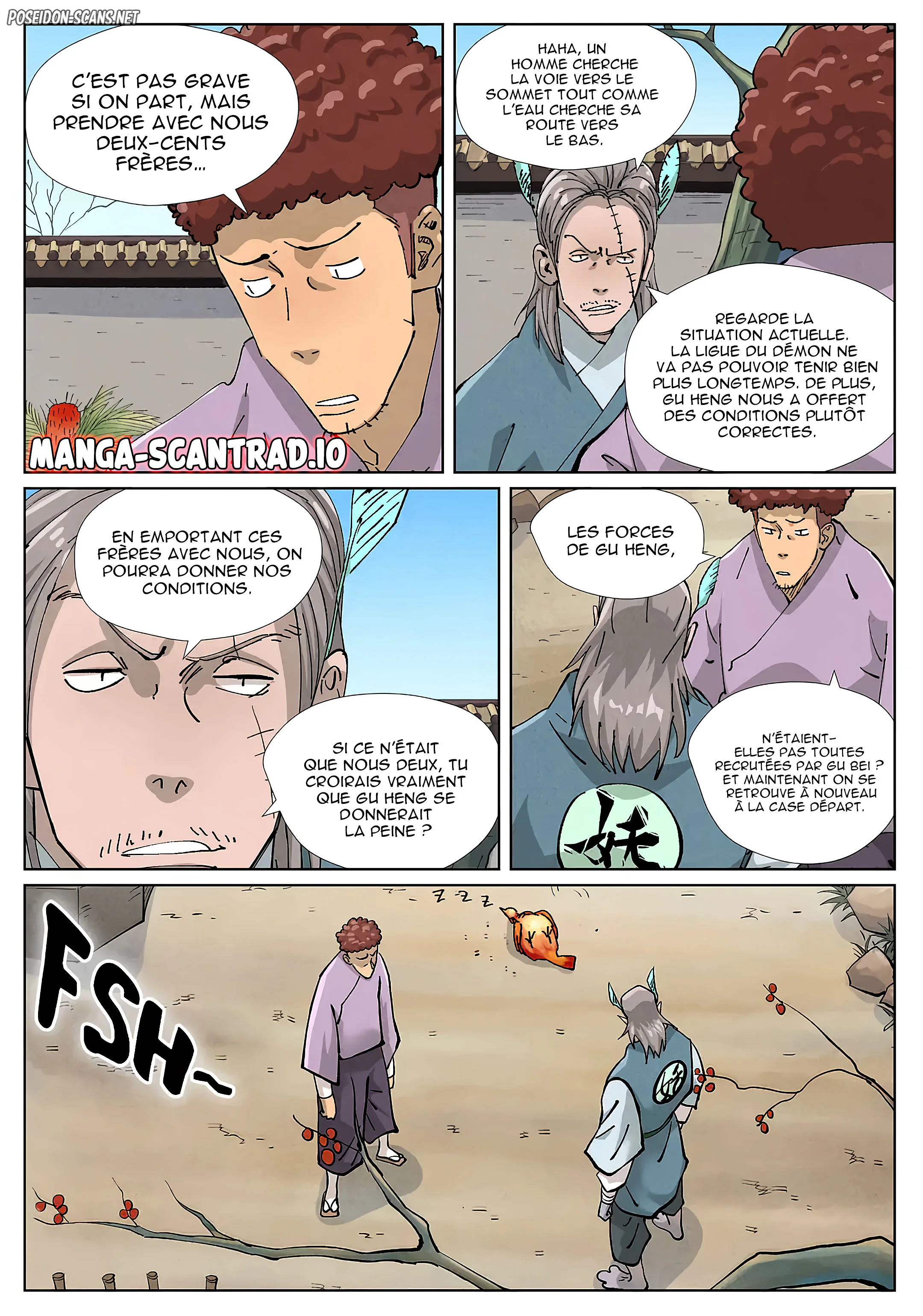 Tales Of Demons And Gods Chapitre 423.5 - Page 1