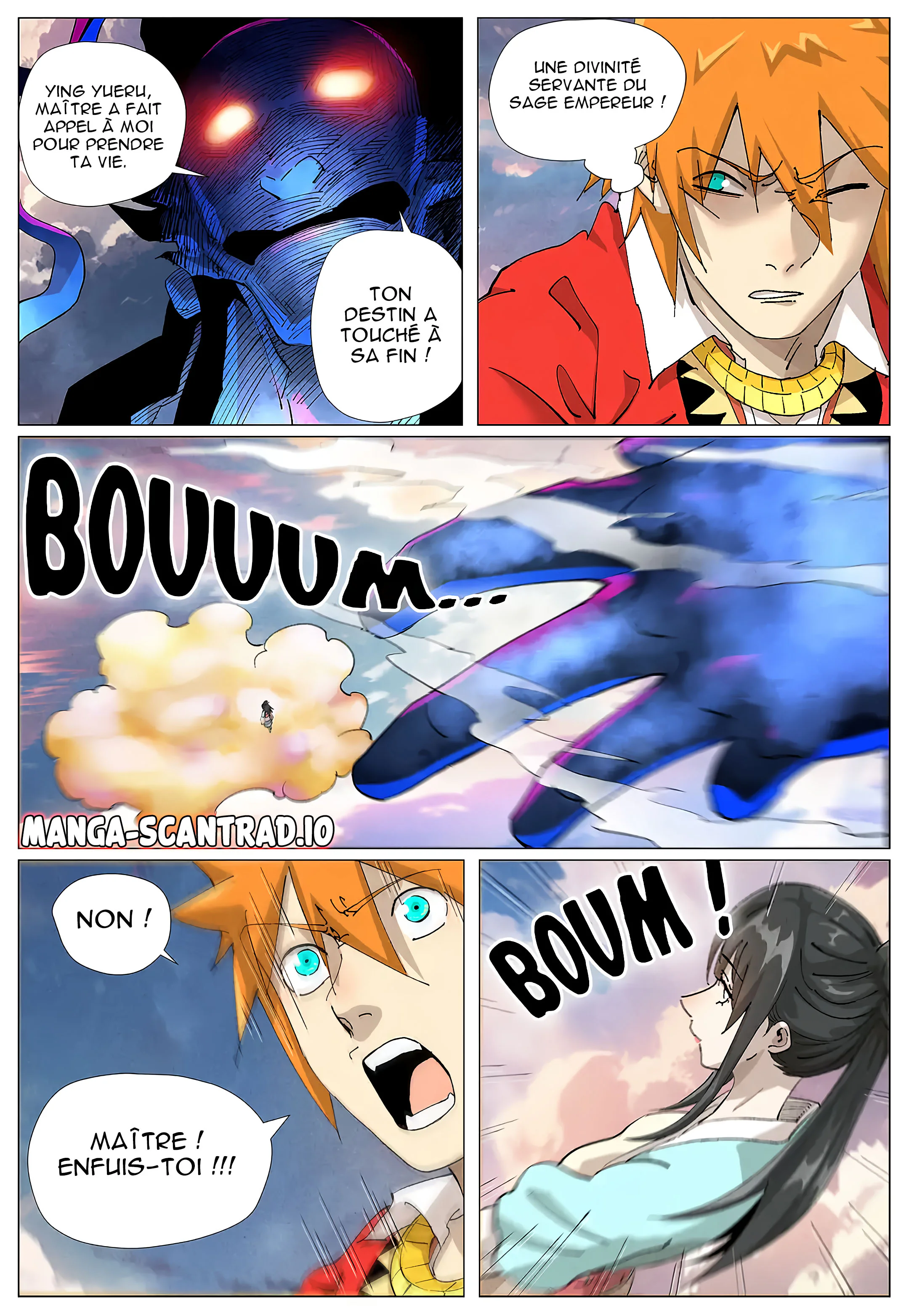 Tales Of Demons And Gods Chapitre 425.5 - Page 7